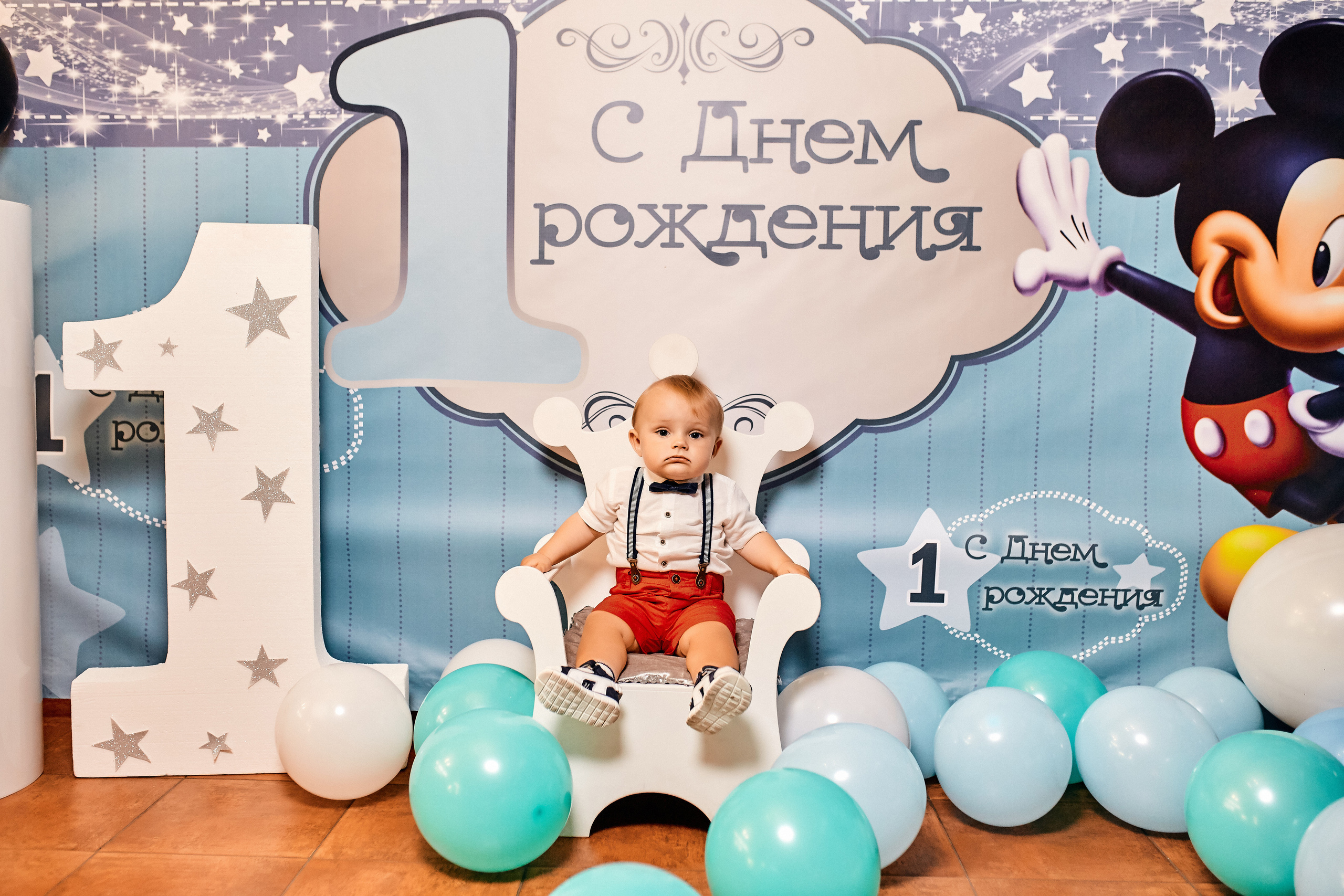 Съемка годика в Днепре. Годовасие. Первый годик