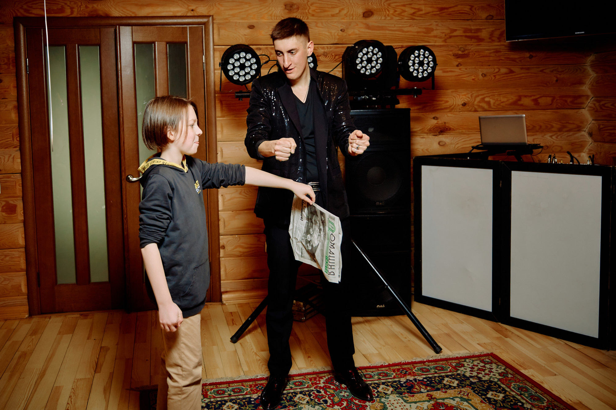 День нарождення Єви