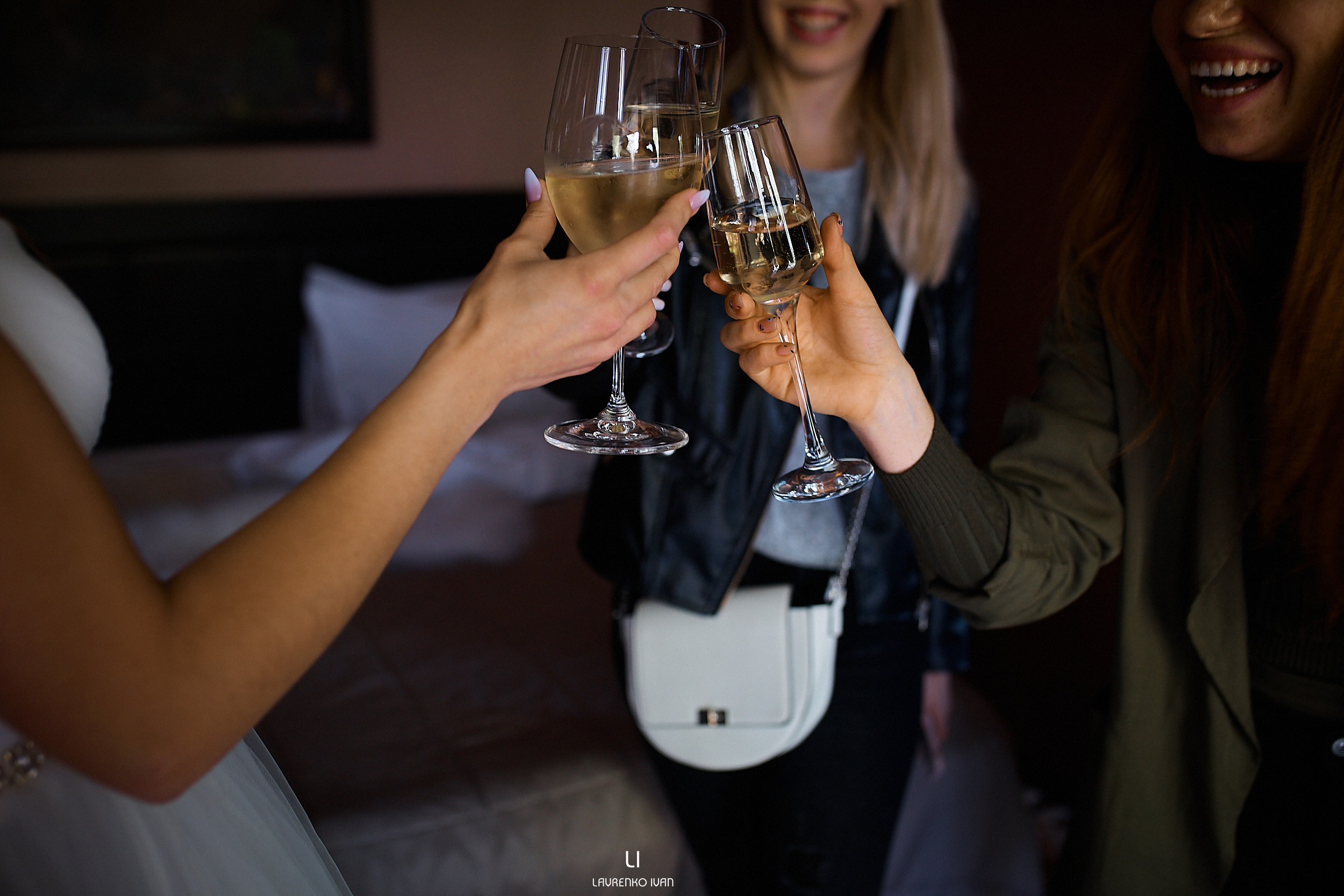 Свадебная Фотосессия (Днепр) Елены та Виталия