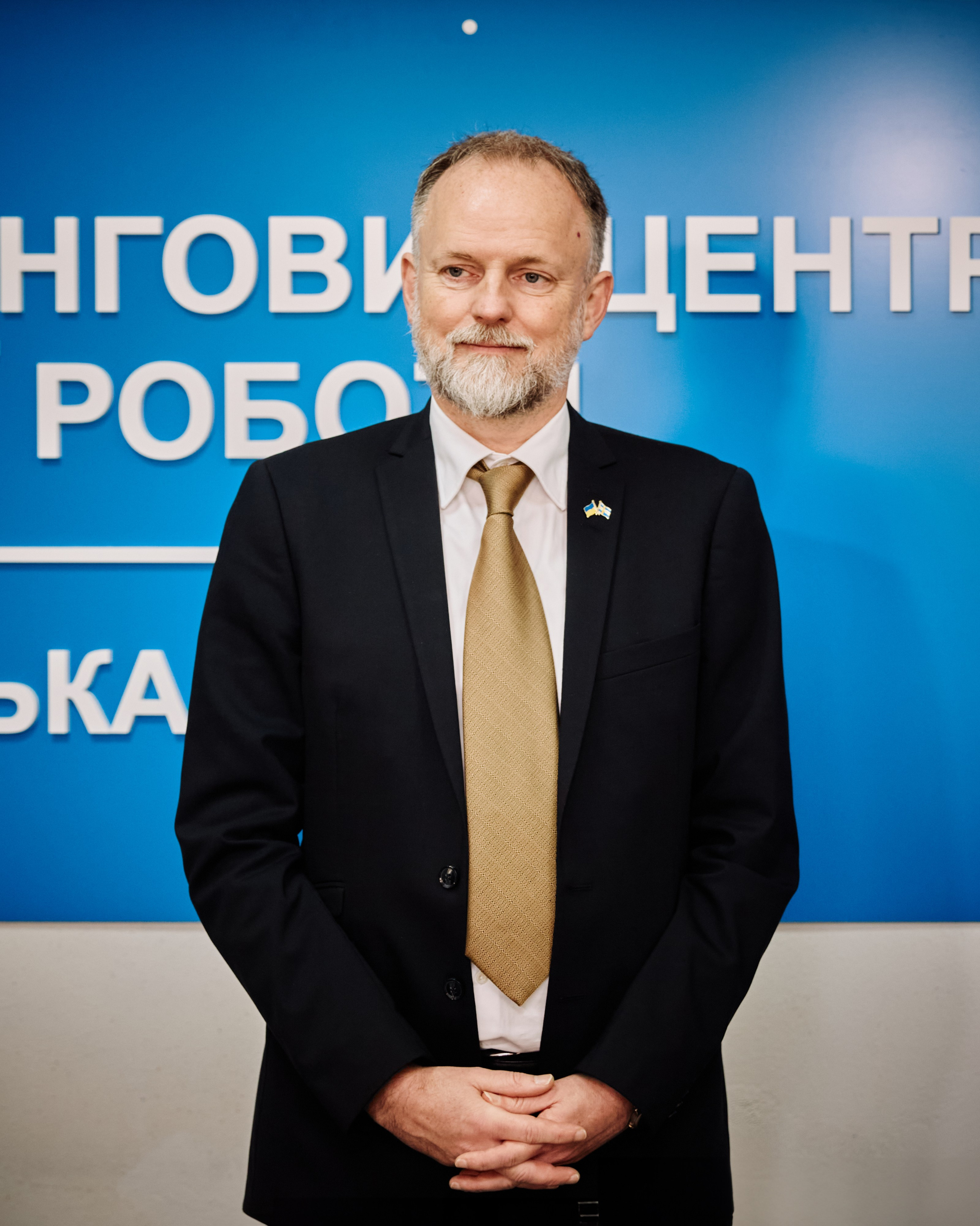 Фото зустрічі посла Австрії, з головами Дніпропетровської, Донецької, Луганської Військової ОДА