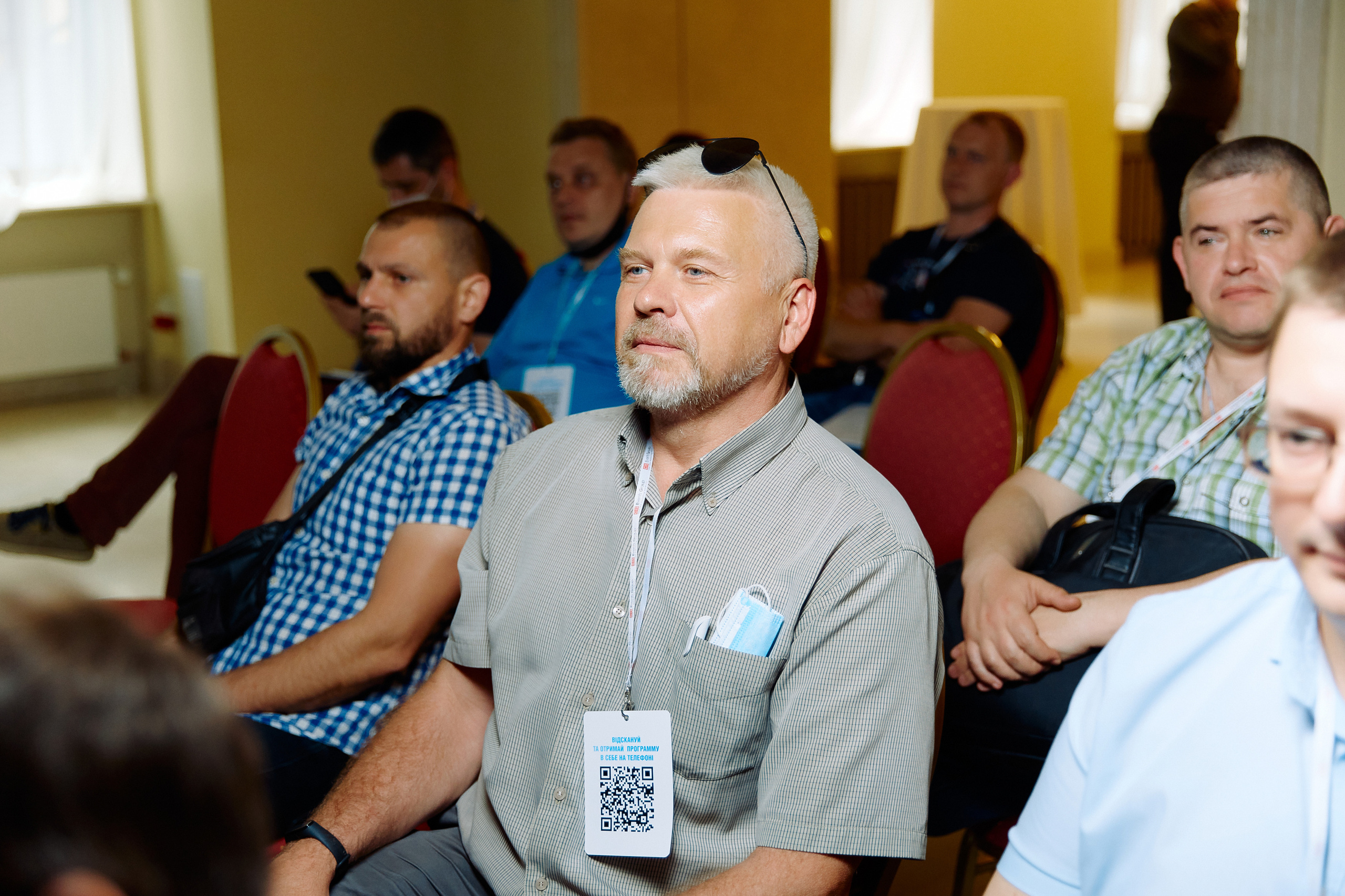 Репортажна зйомка(Дніпро) Фото конференції ВІТ 2021