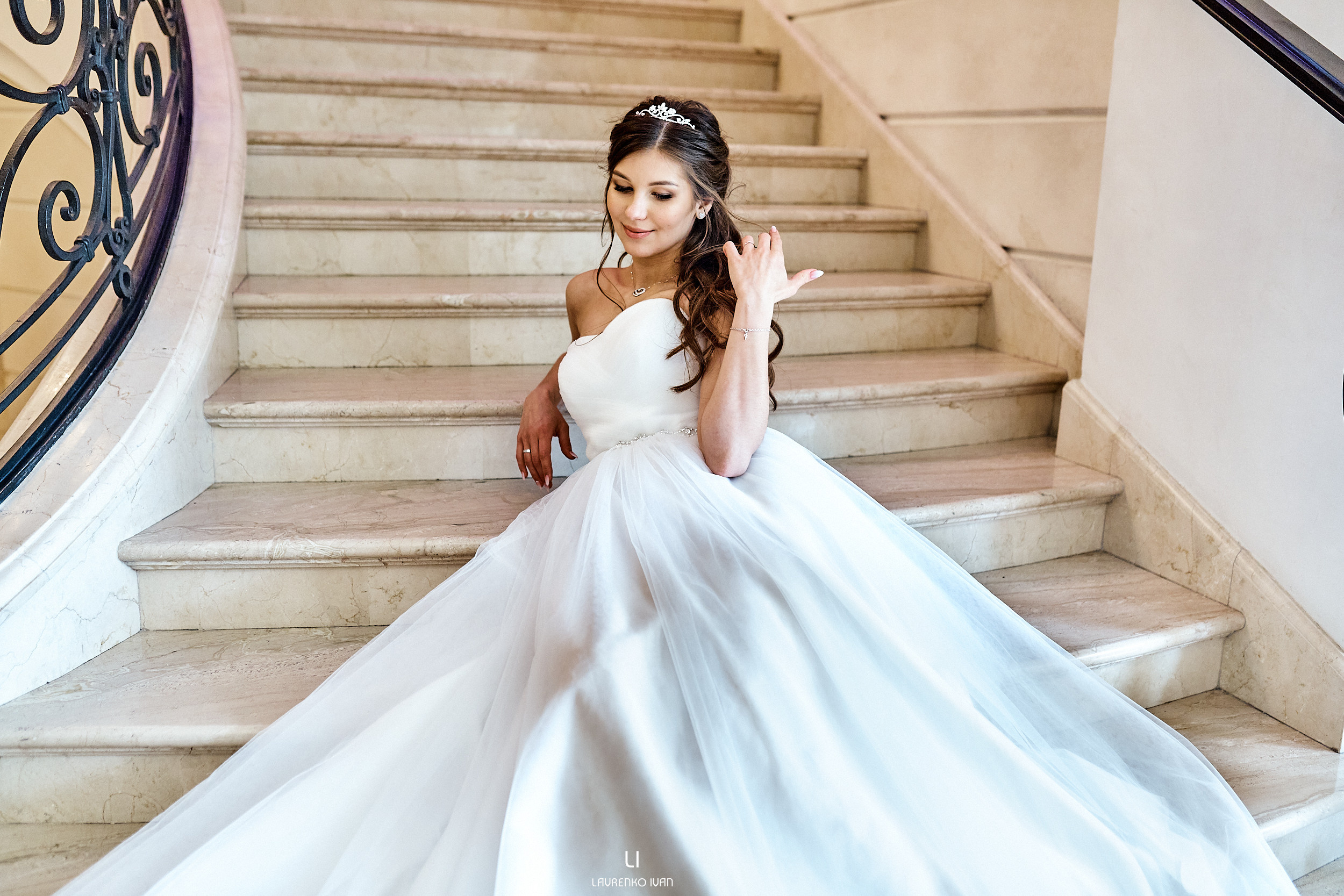 Свадебная Фотосессия (Днепр) Елены та Виталия