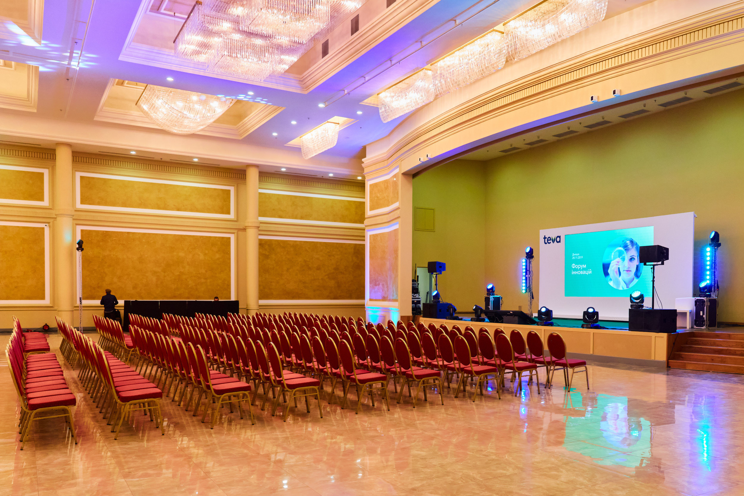 Зйомка медичної конференції у Дніпрі. Teva