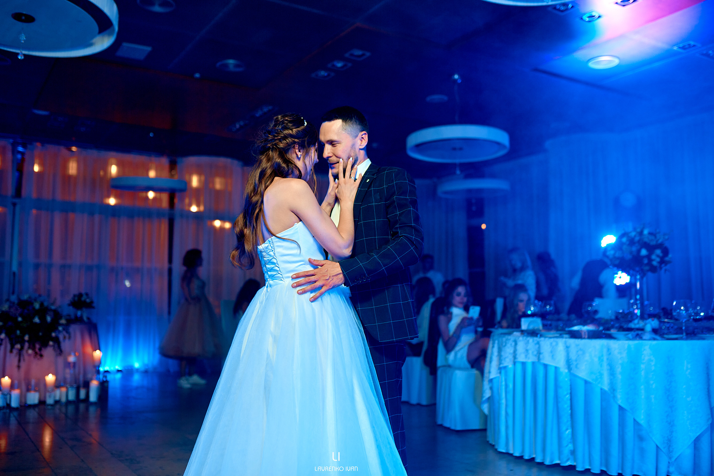 Свадебная Фотосессия (Днепр) Елены та Виталия