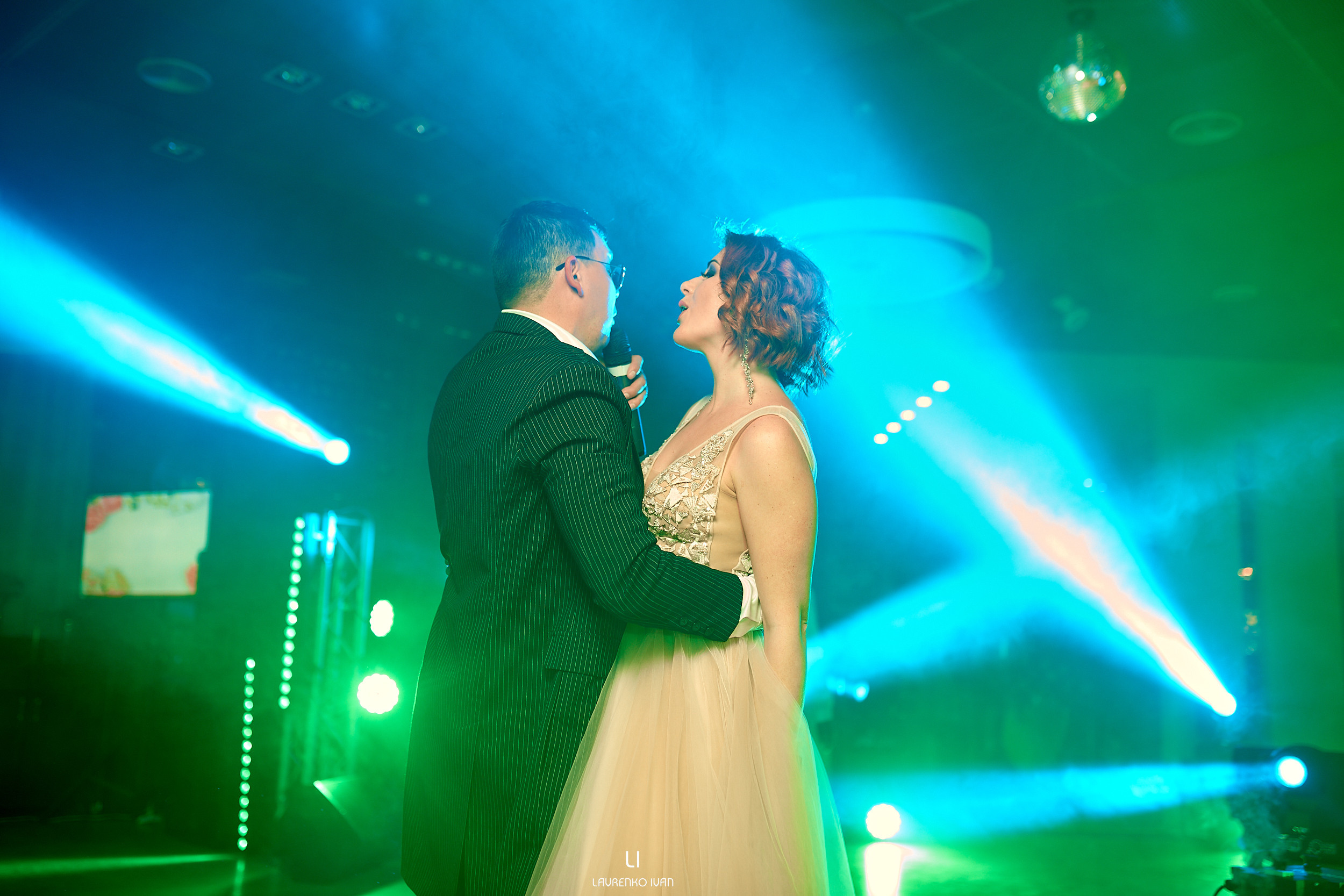 Свадебная Фотосессия (Днепр) Елены та Виталия