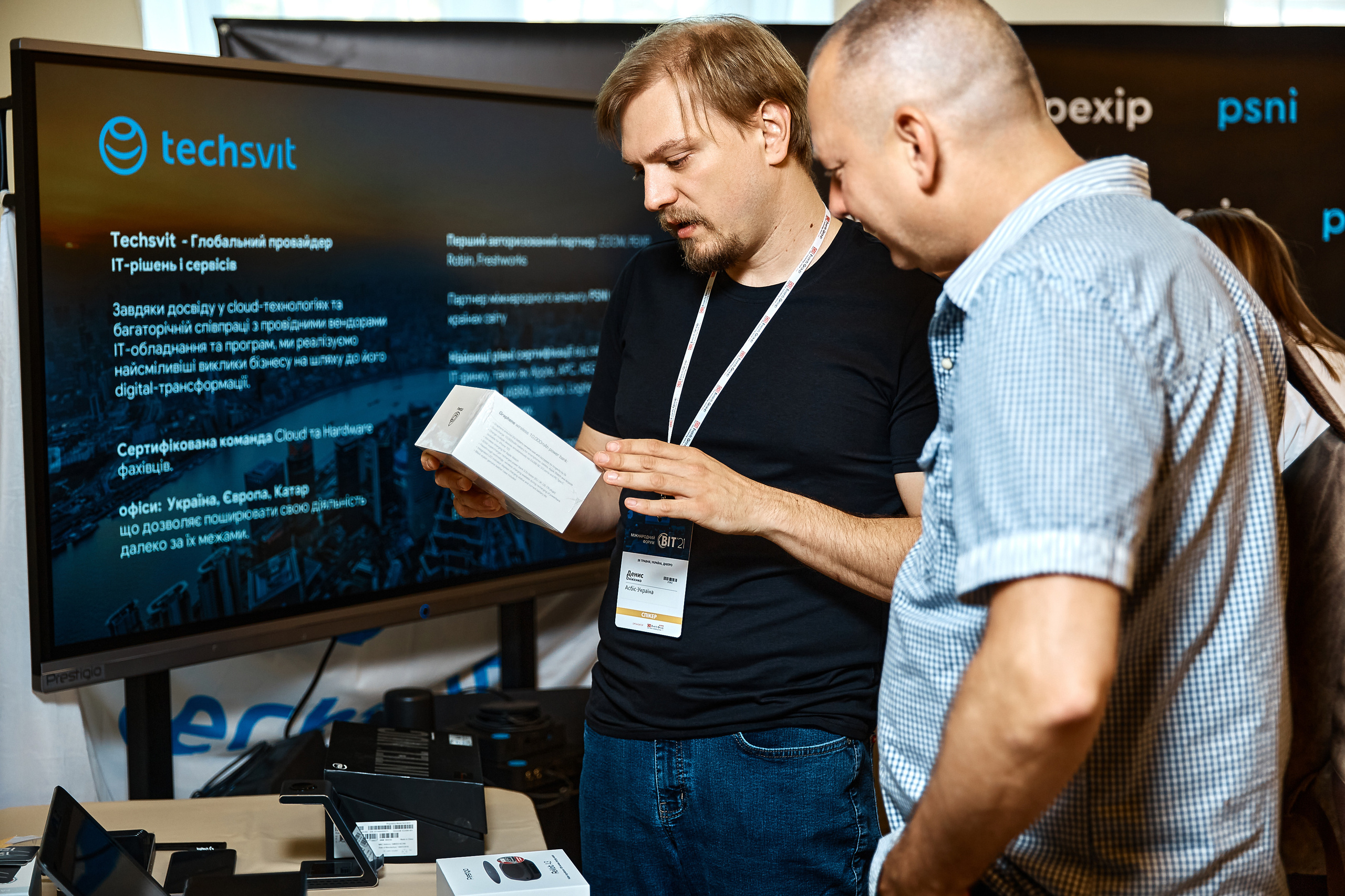 Репортажна зйомка(Дніпро) Фото конференції ВІТ 2021