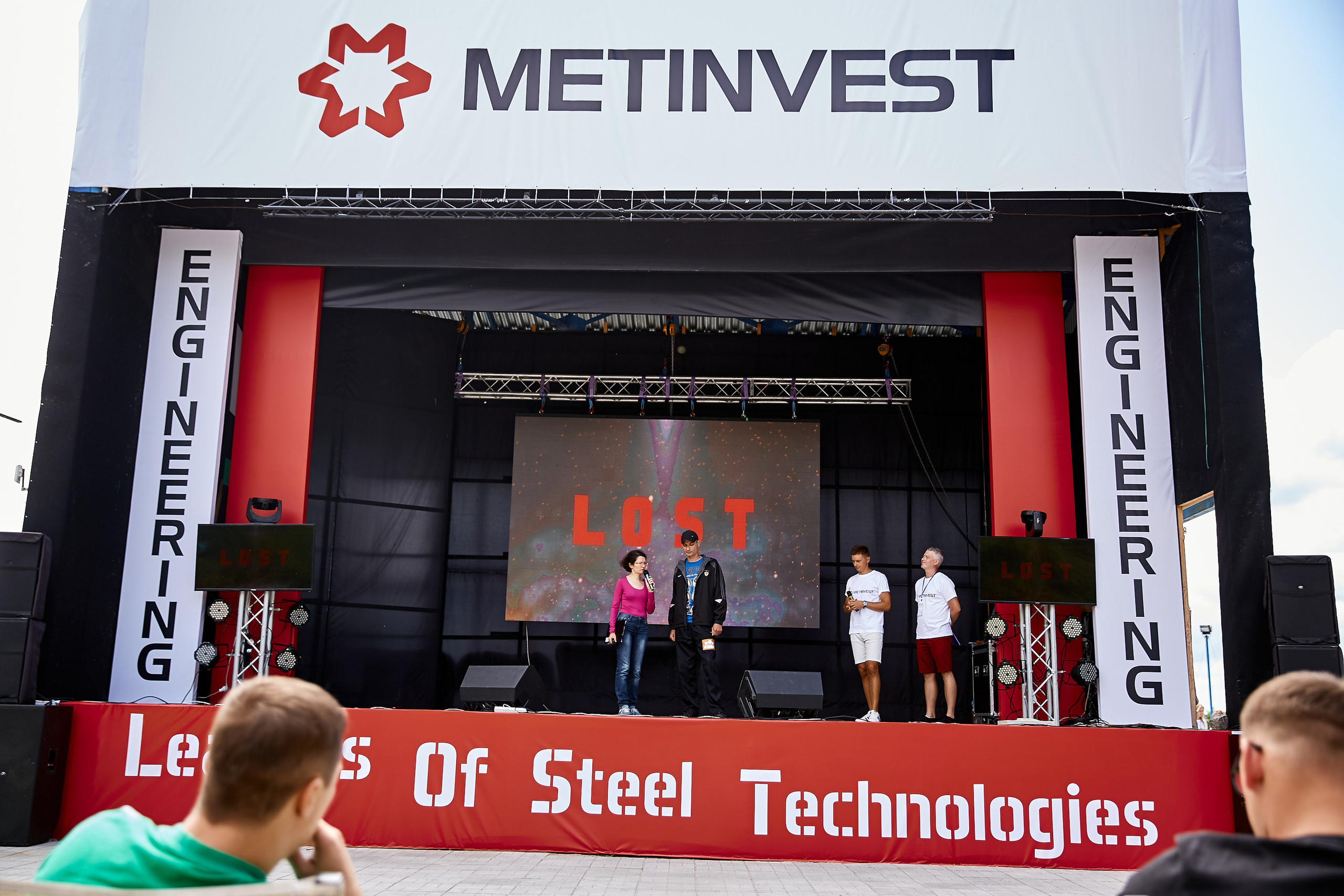 Репортажна фотосессія тимбілдингу для компанії Метінвест Інжинірінг