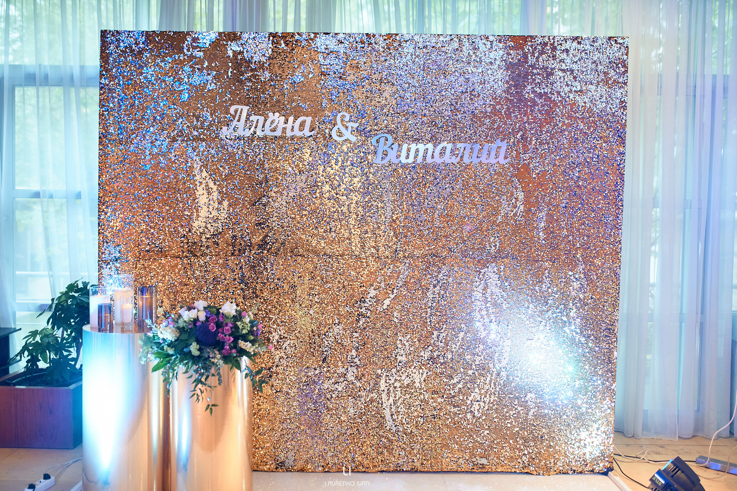 Свадебная Фотосессия (Днепр) Елены та Виталия