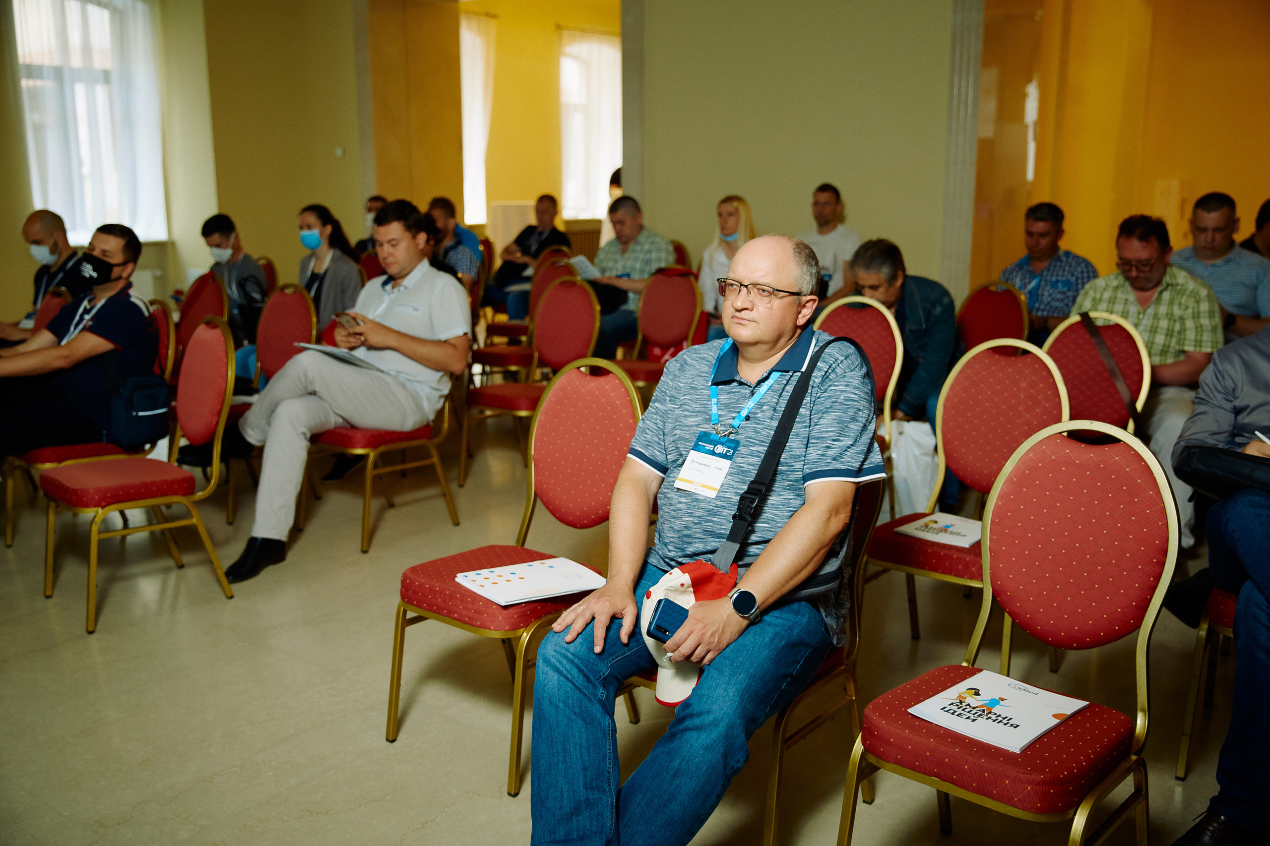 Репортажна зйомка(Дніпро) Фото конференції ВІТ 2021