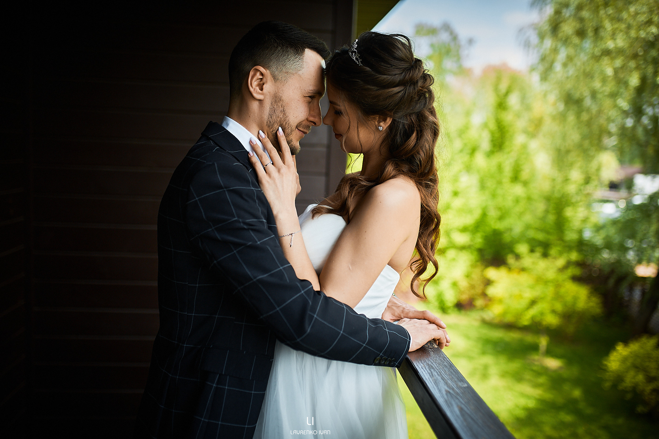 Свадебная Фотосессия (Днепр) Елены та Виталия