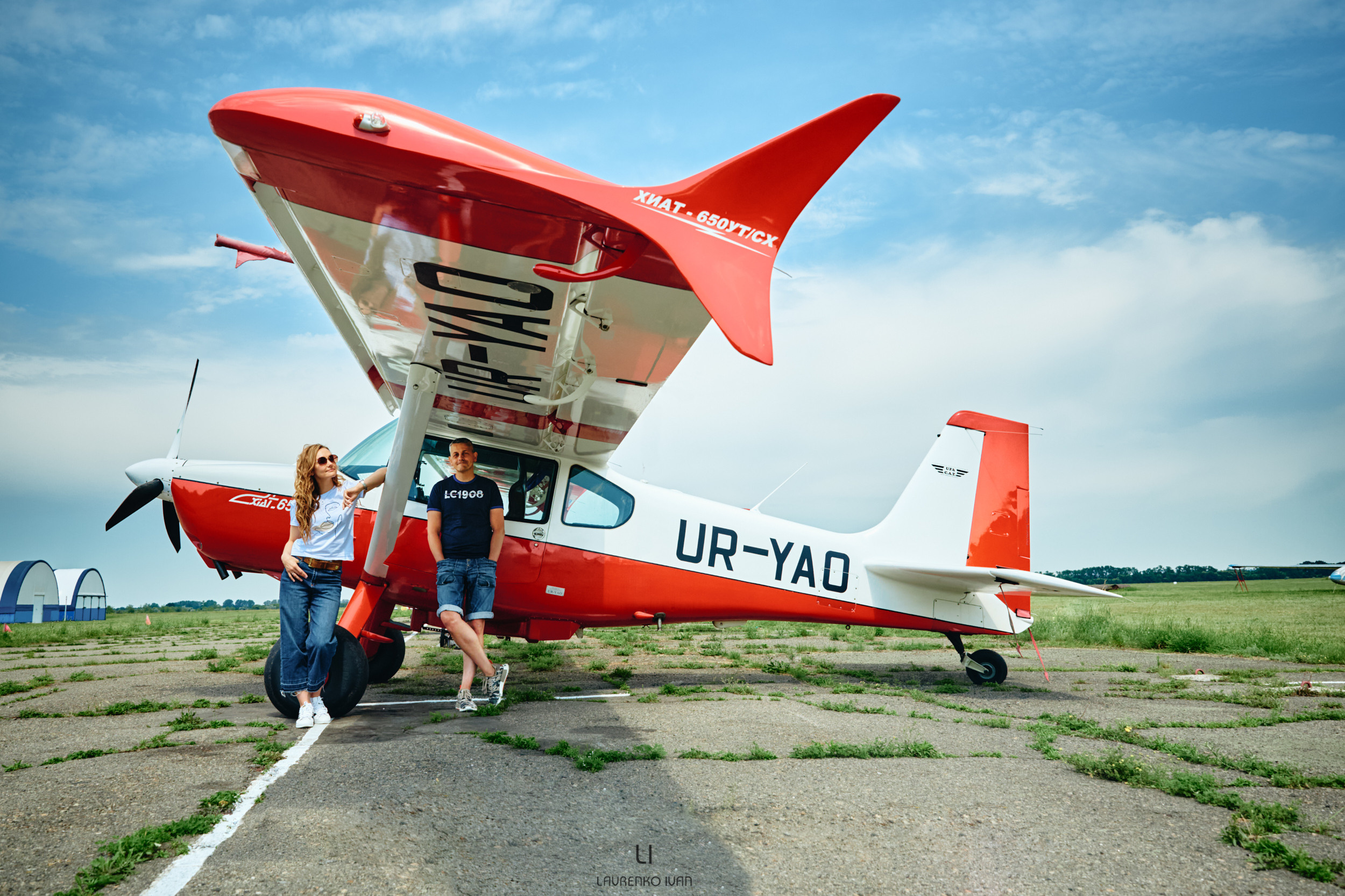 Love Story у Дніпрі. Фотозйомка Юрія та Олени