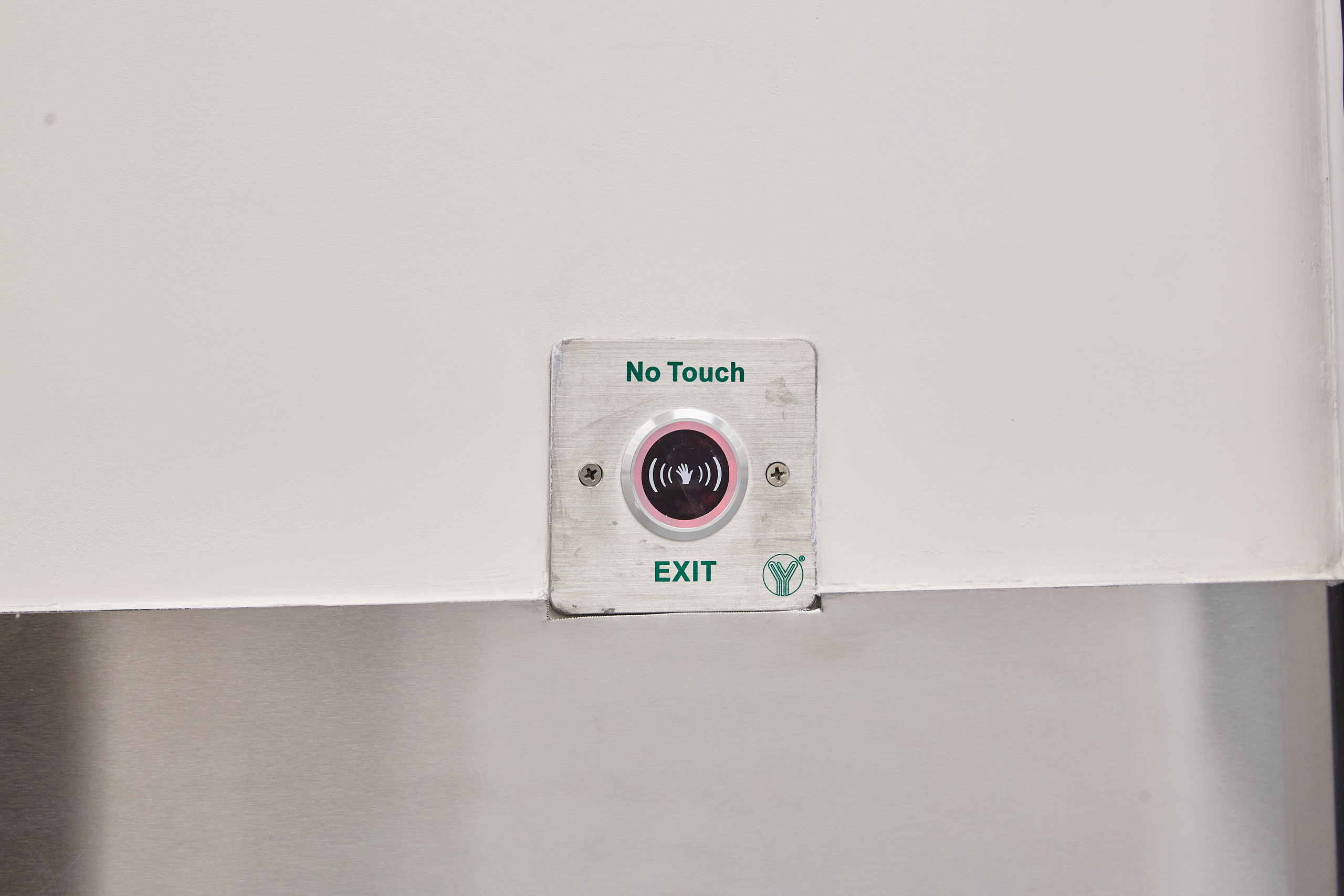 Интерьерное фото отделения интенсивной терапии, больницы г. Днепр