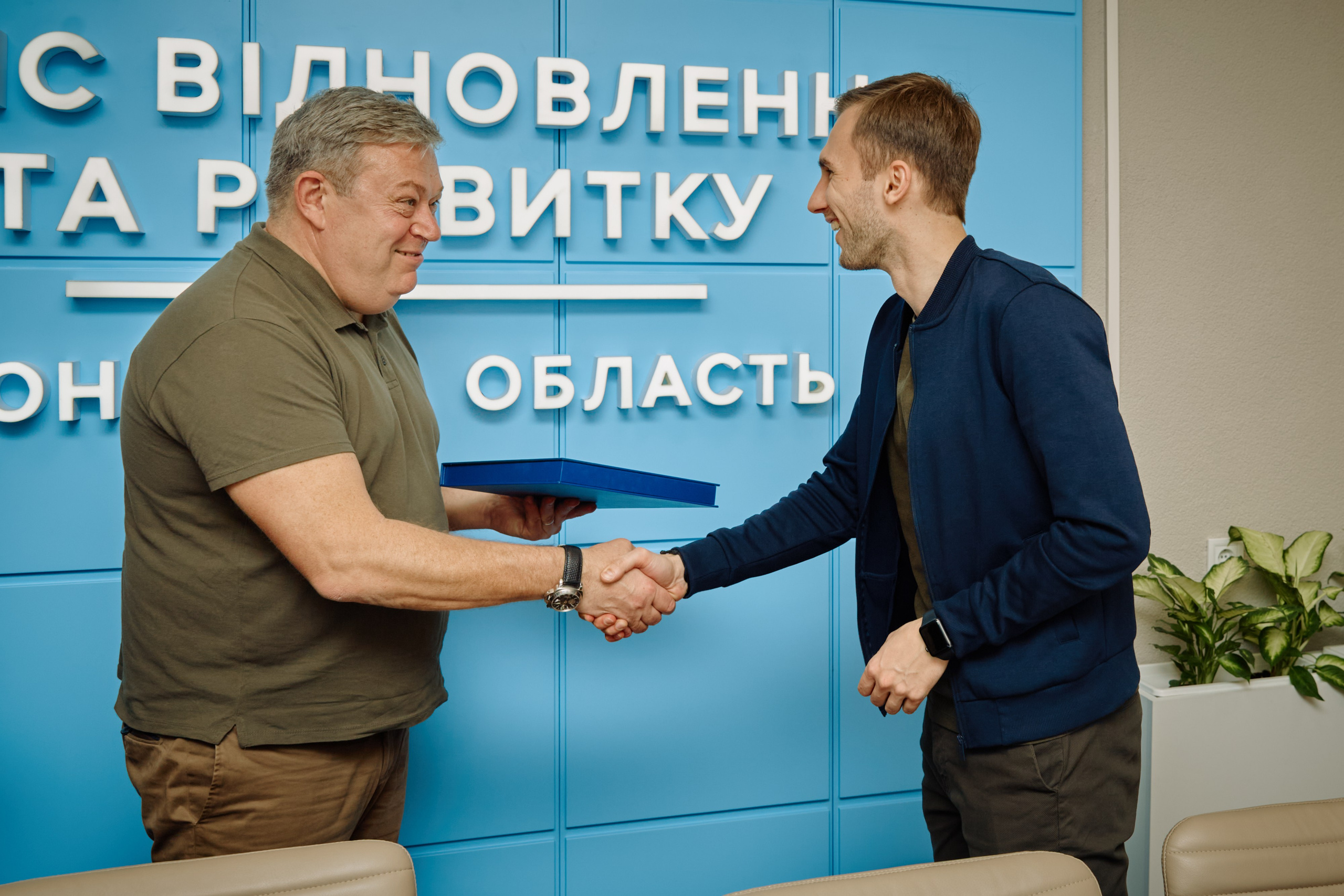 Фото зустрічі посла Австрії, з головами Дніпропетровської, Донецької, Луганської Військової ОДА