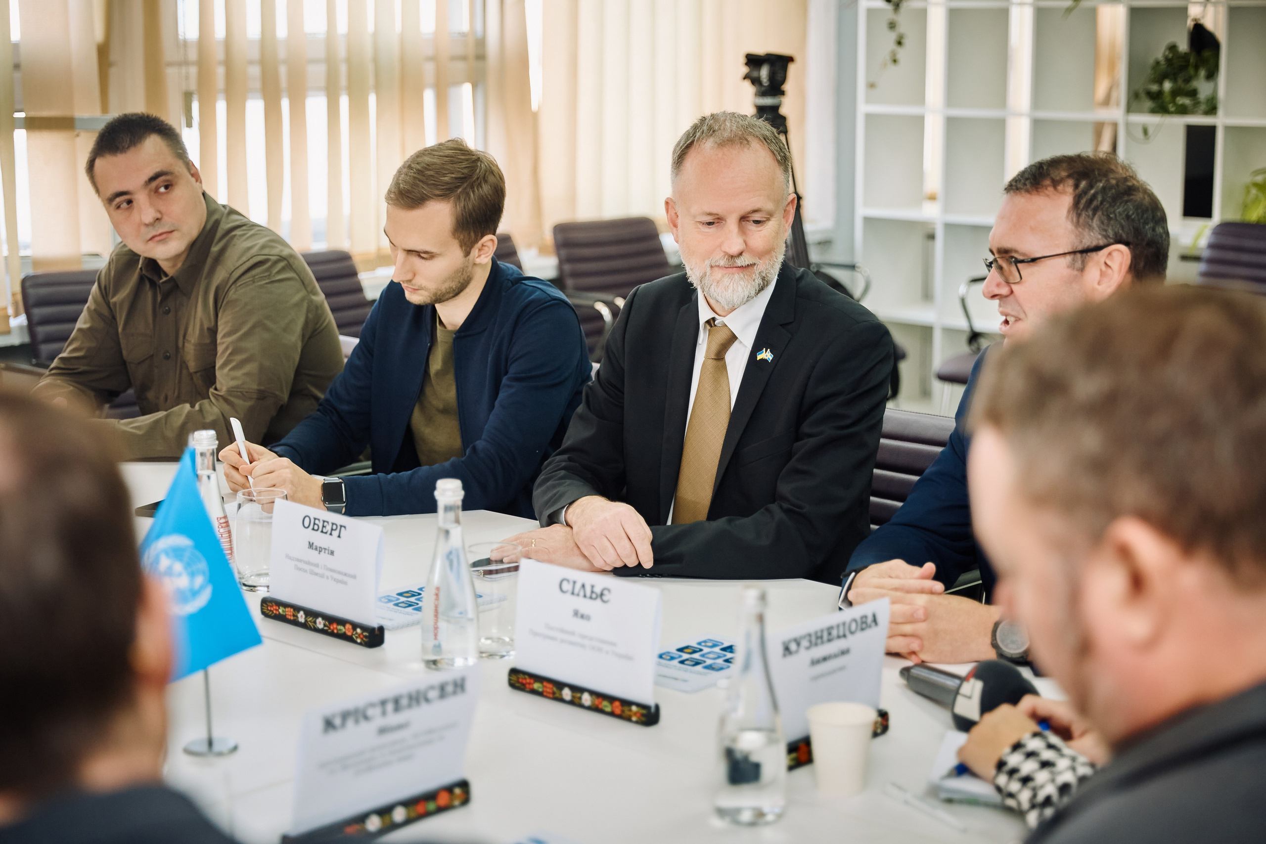 Фото зустрічі посла Австрії, з головами Дніпропетровської, Донецької, Луганської Військової ОДА