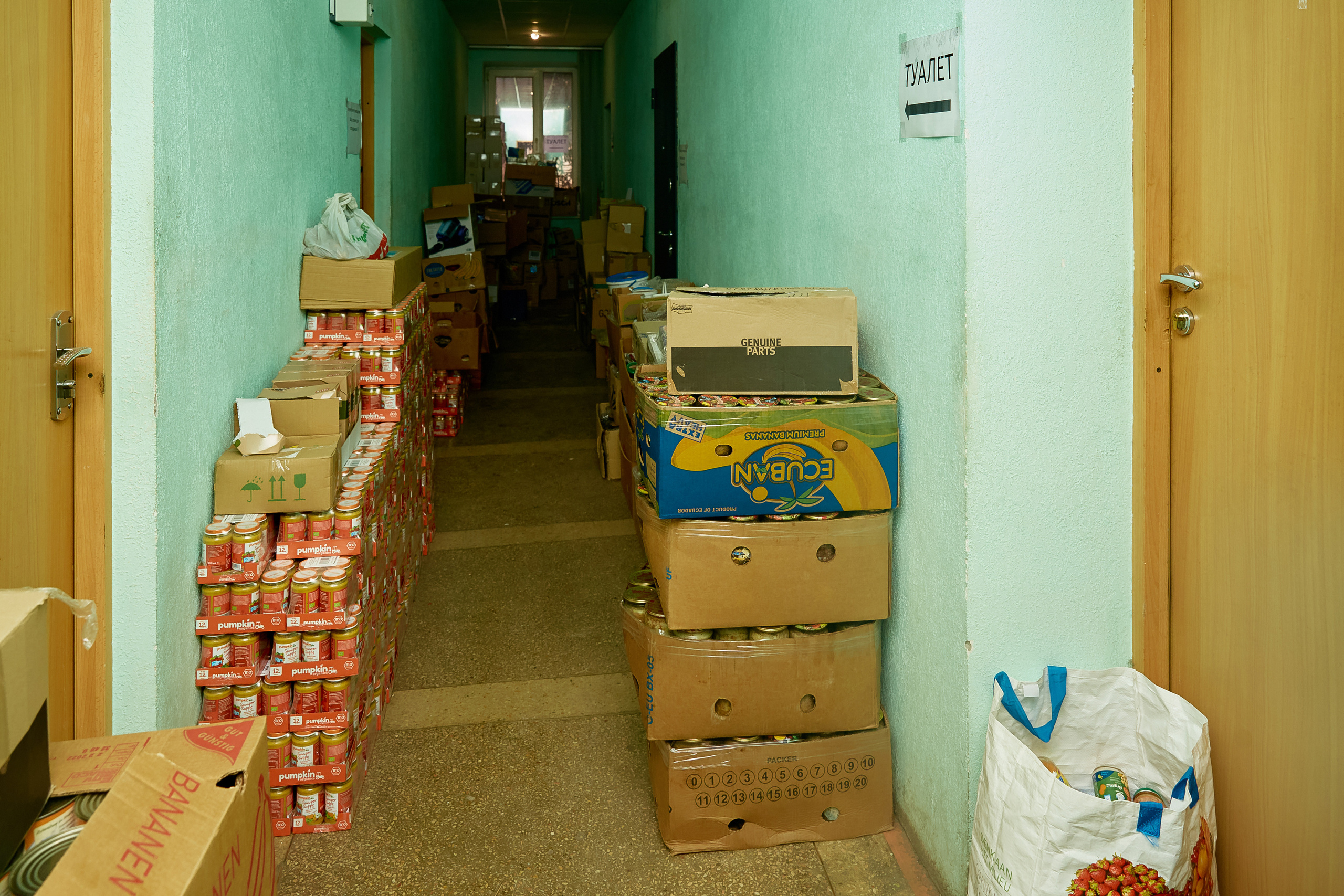 Волонтерський рух