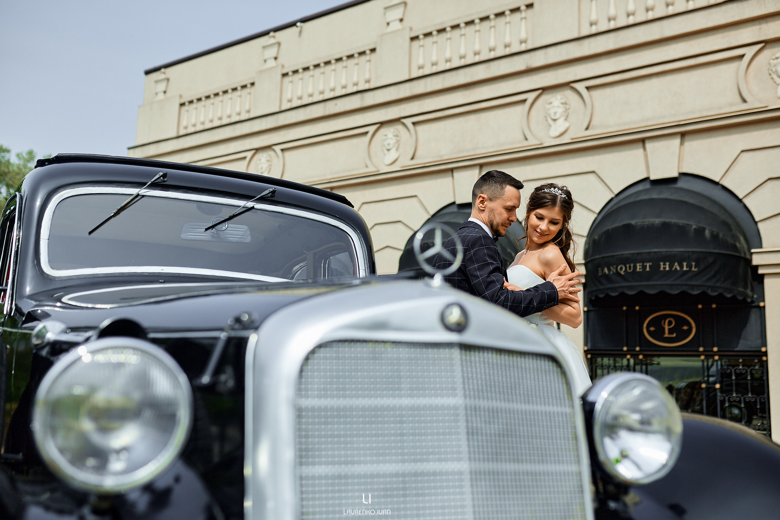 Свадебная Фотосессия (Днепр) Елены та Виталия