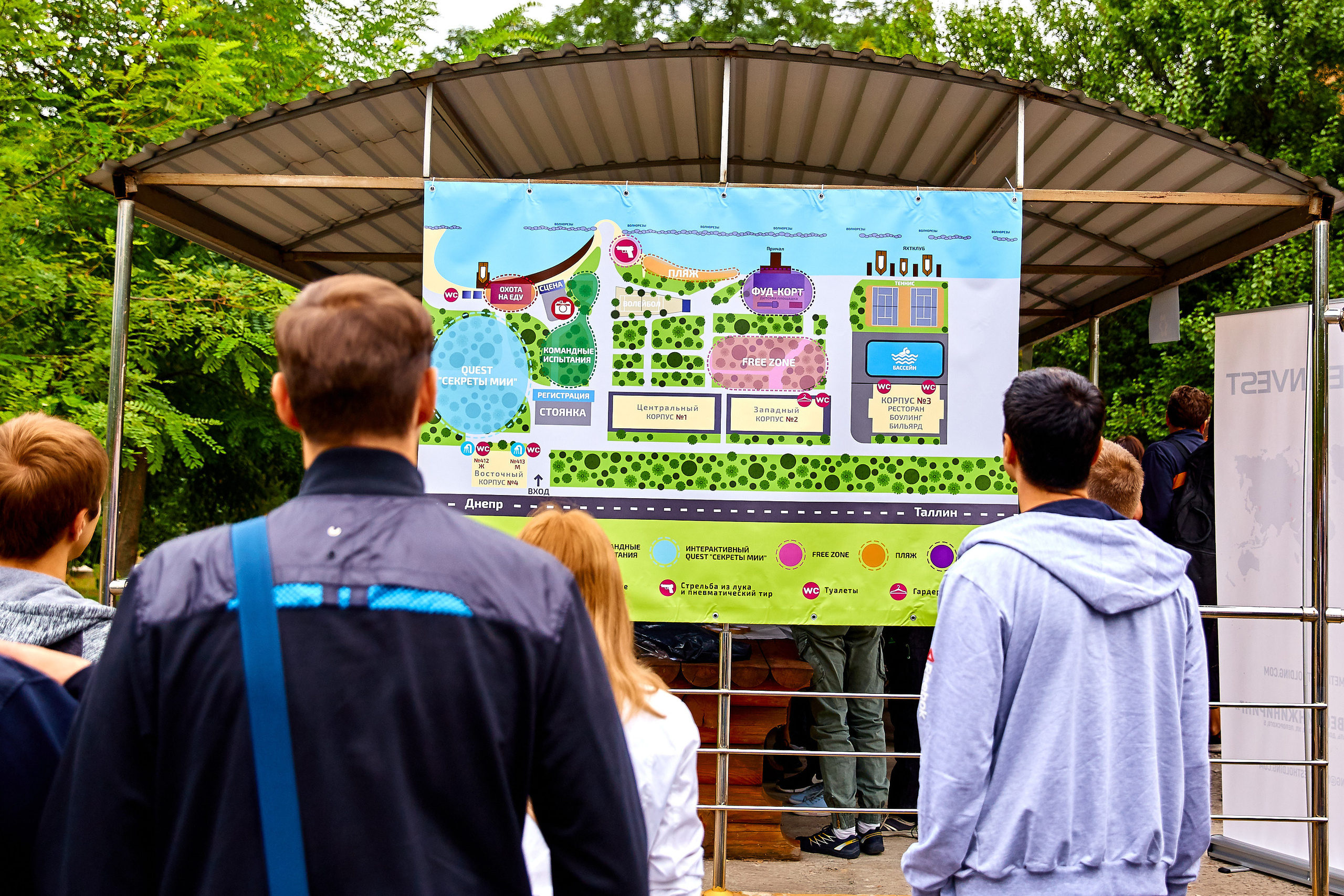 Репортажна фотосессія тимбілдингу для компанії Метінвест Інжинірінг