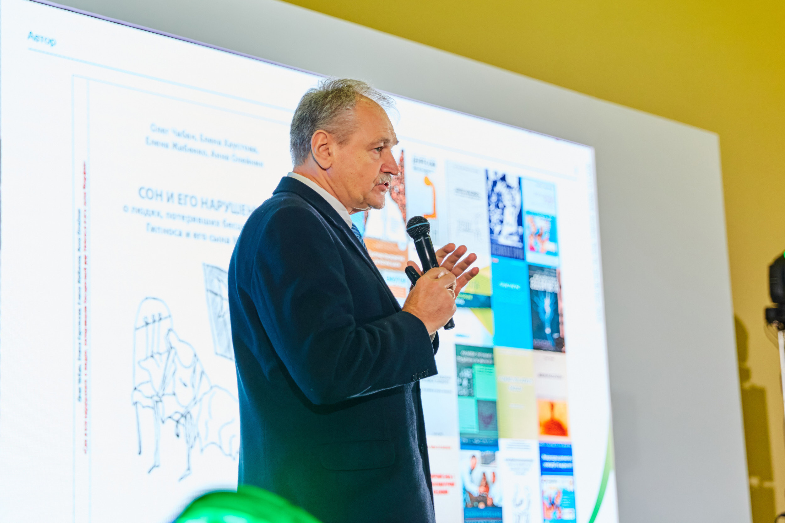 Зйомка медичної конференції у Дніпрі. Teva