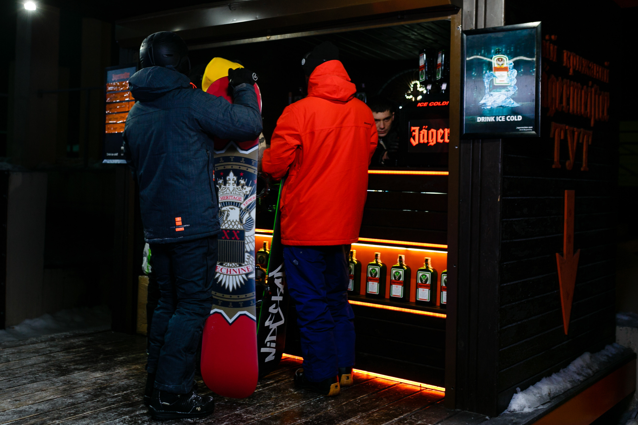 Фото спортивных событий Днепр. Ночные катания Лавина Днепр