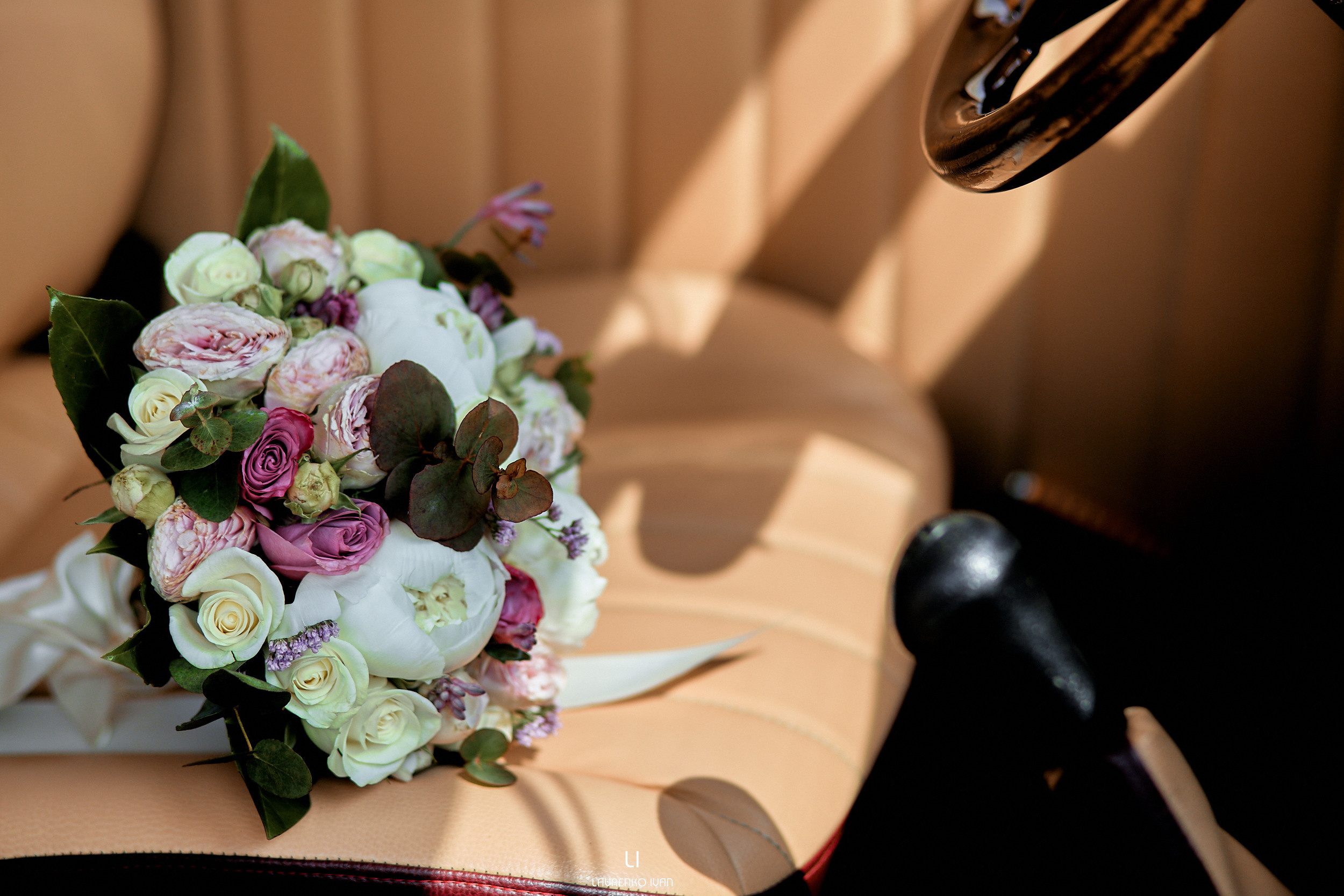 Свадебная Фотосессия (Днепр) Елены та Виталия