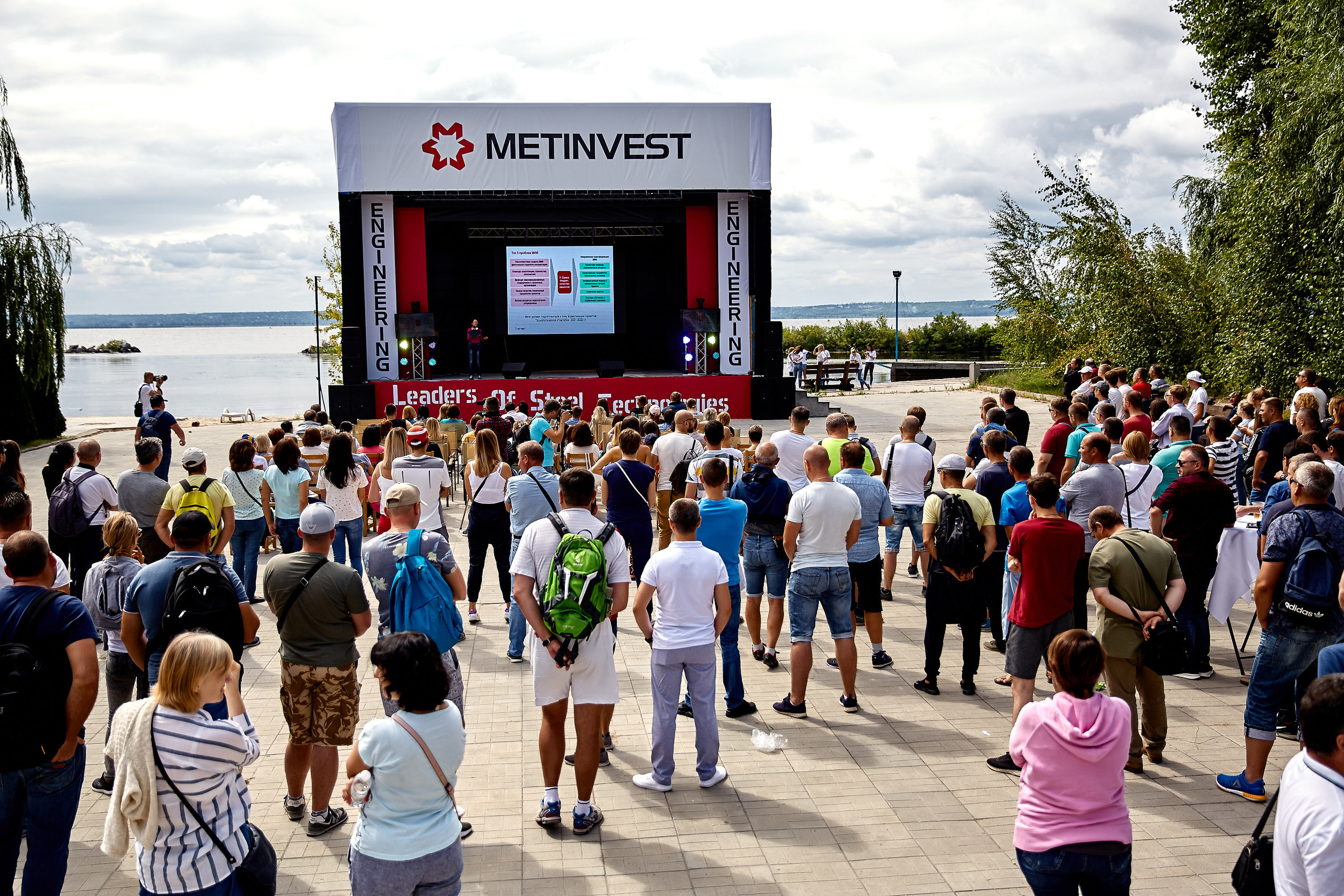 Репортажна фотосессія тимбілдингу для компанії Метінвест Інжинірінг