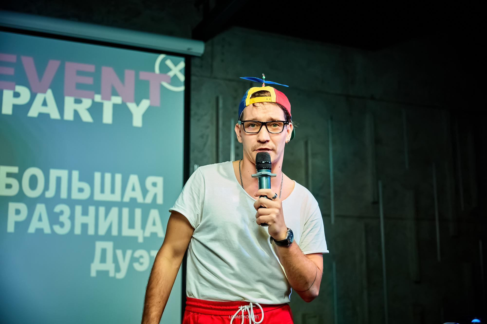 Репортажна зйомка(Дніпро) Вечірки ведучих