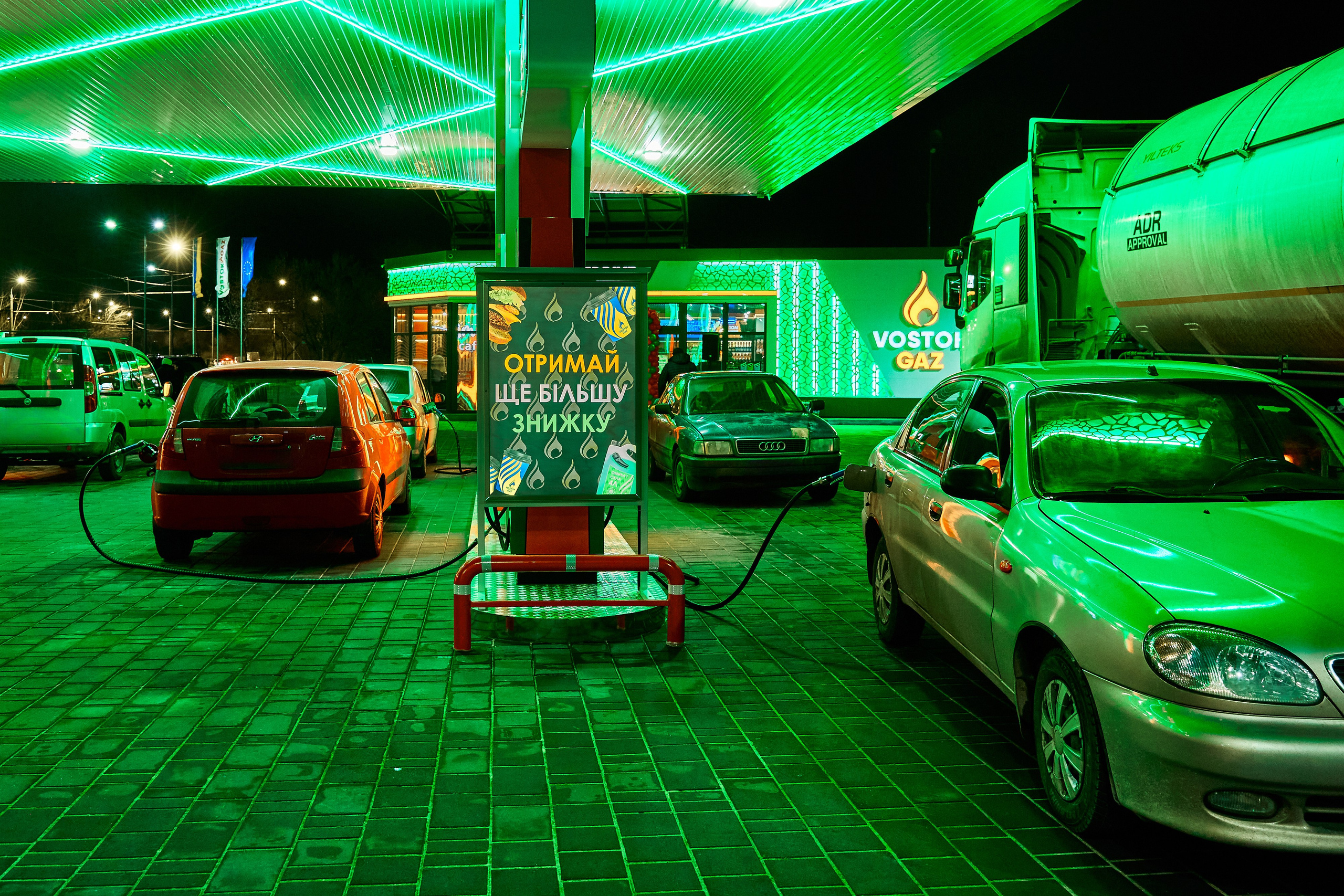 Съемка для сети АЗС «Восток Газ»