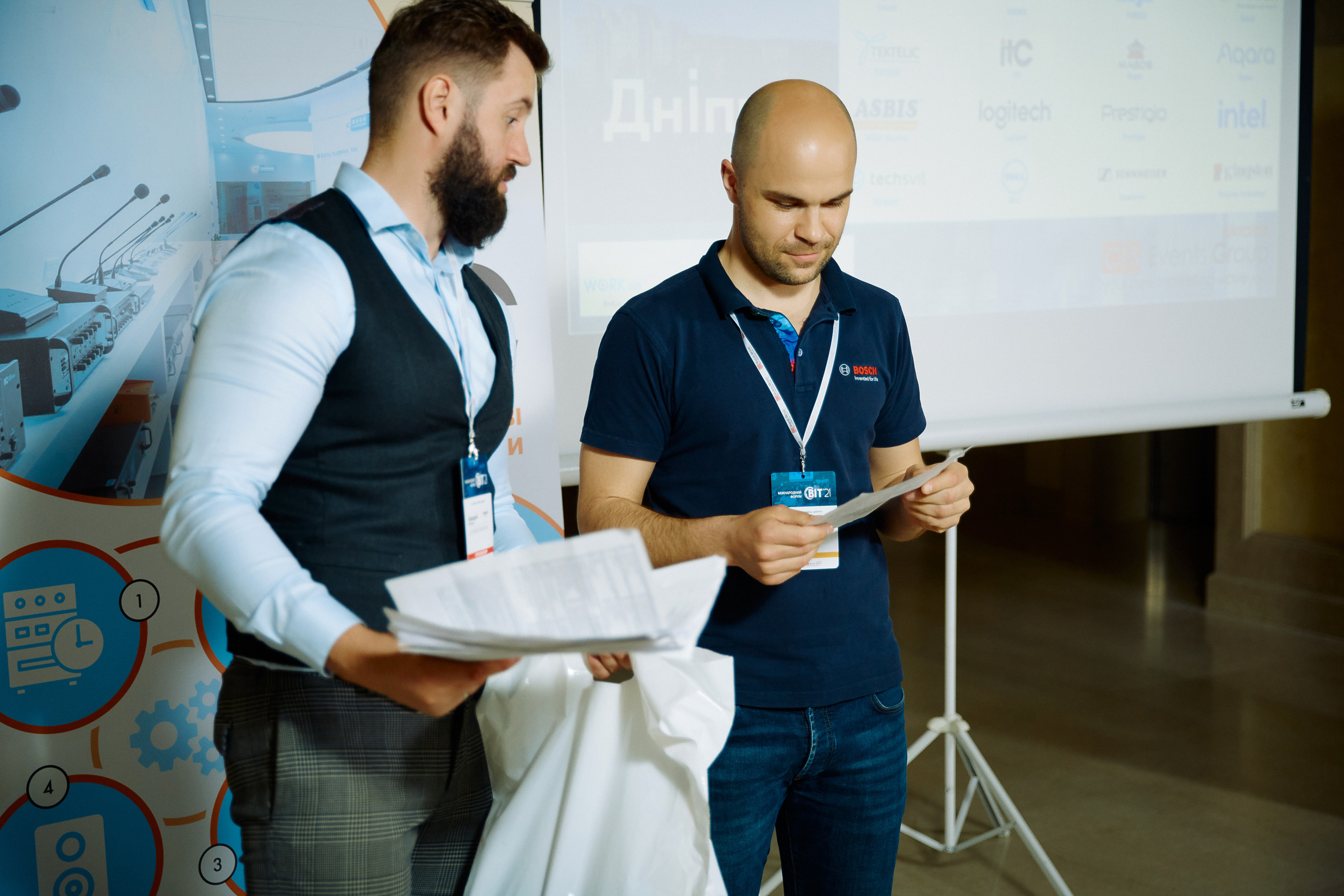 Репортажна зйомка(Дніпро) Фото конференції ВІТ 2021