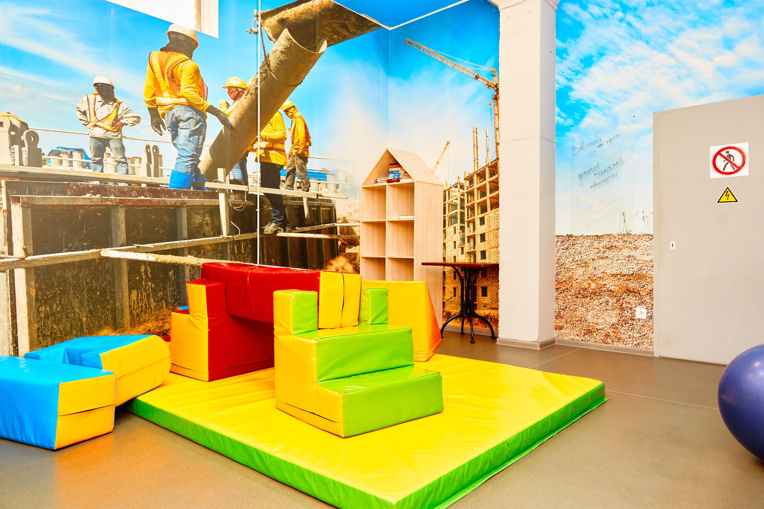 Інтер'єрна фотосесія Дніпро. Фото дитячого центру. Інтер'єрний фотограф у Дніпрі