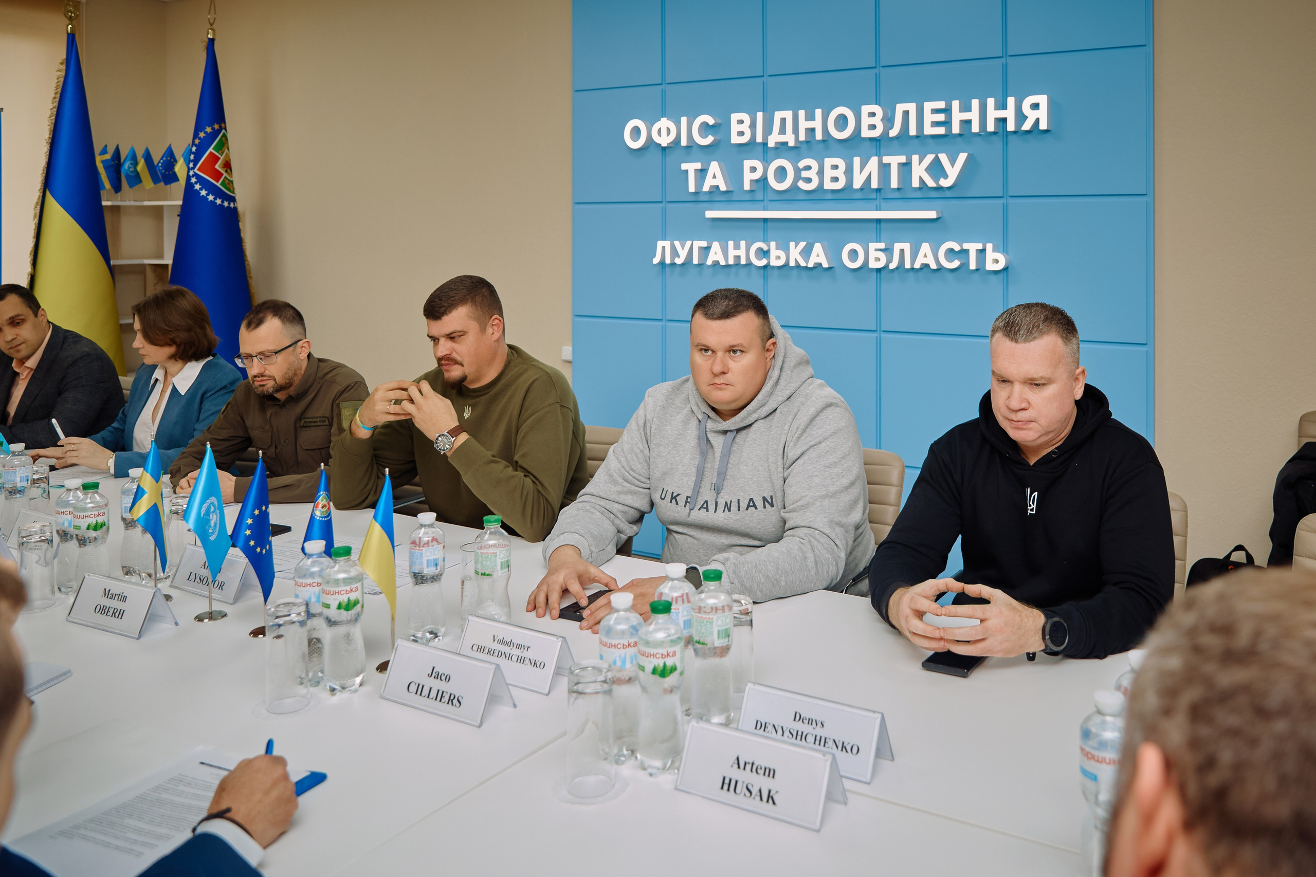 Фото зустрічі посла Австрії, з головами Дніпропетровської, Донецької, Луганської Військової ОДА