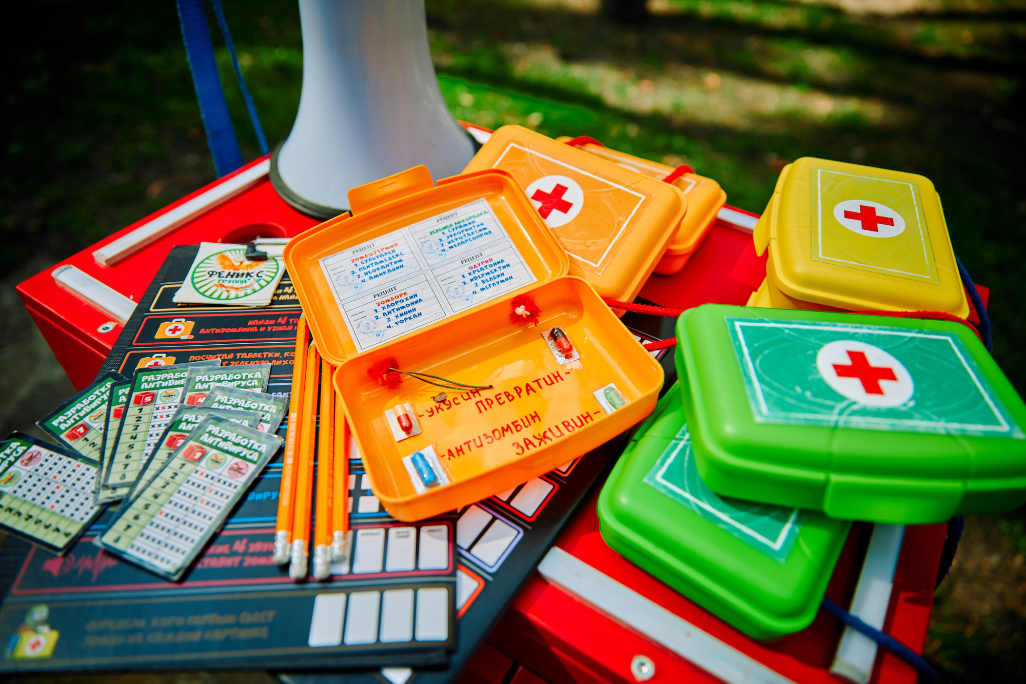 День нарождення Єви