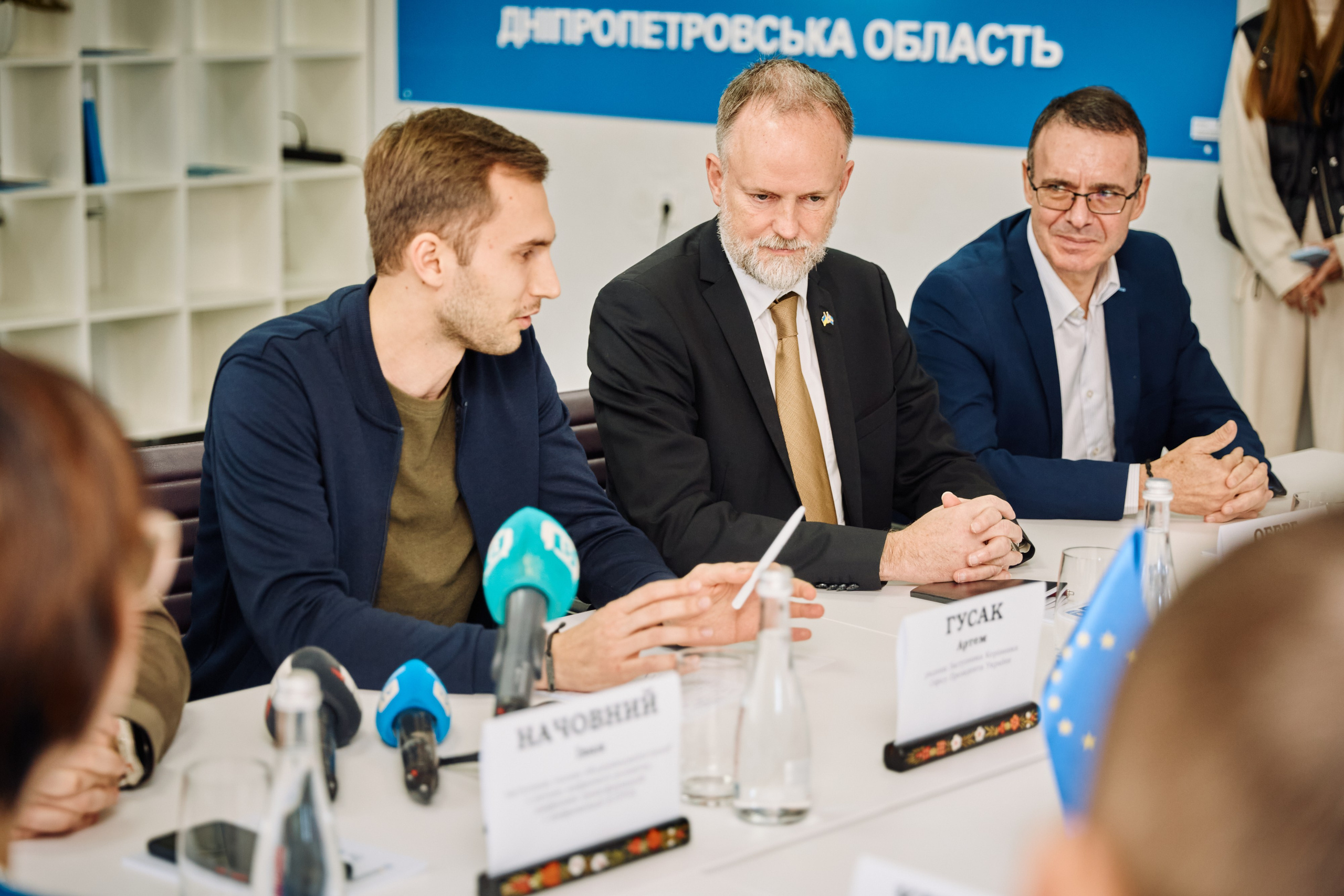 Фото зустрічі посла Австрії, з головами Дніпропетровської, Донецької, Луганської Військової ОДА