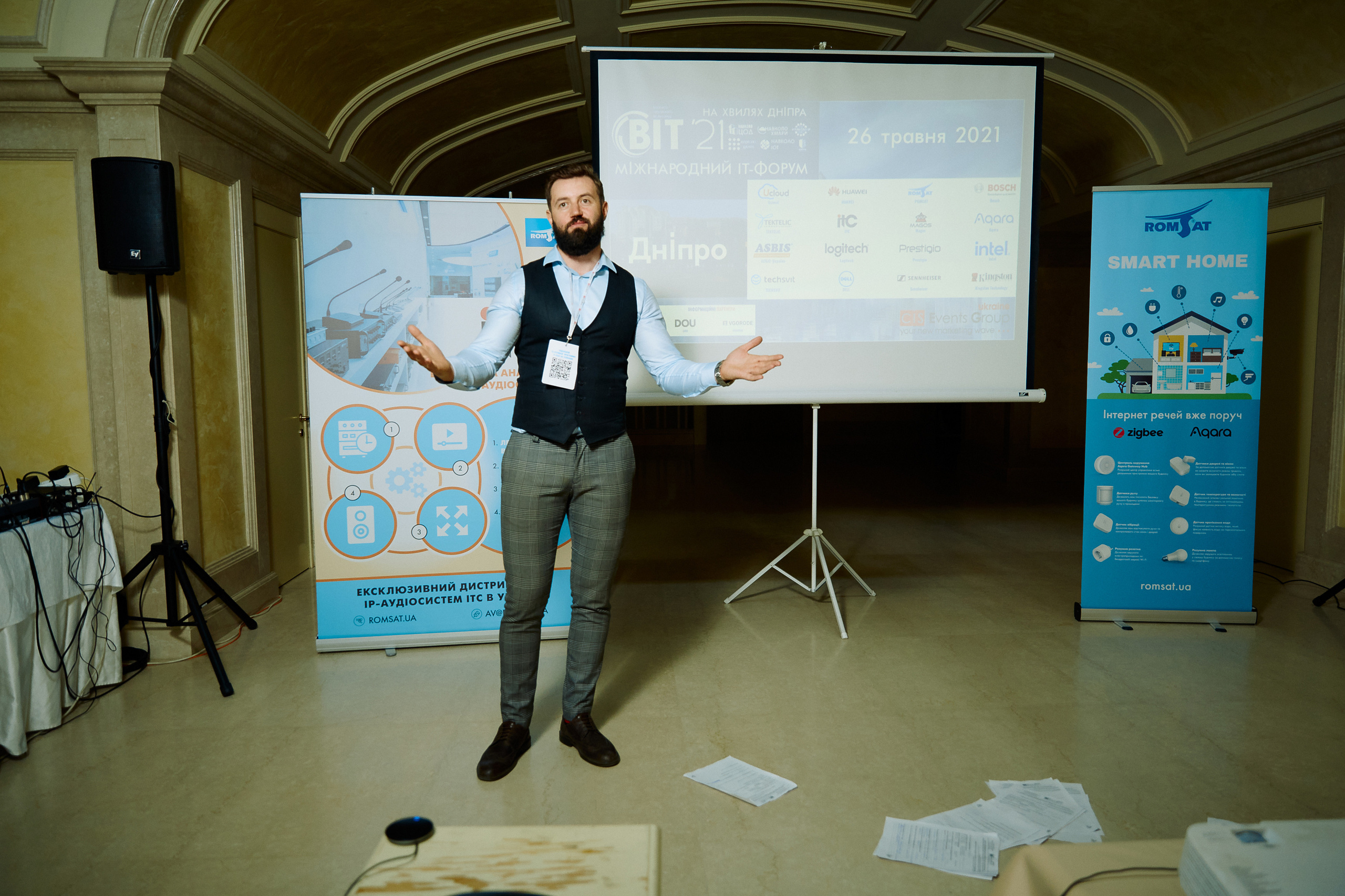 Репортажна зйомка(Дніпро) Фото конференції ВІТ 2021