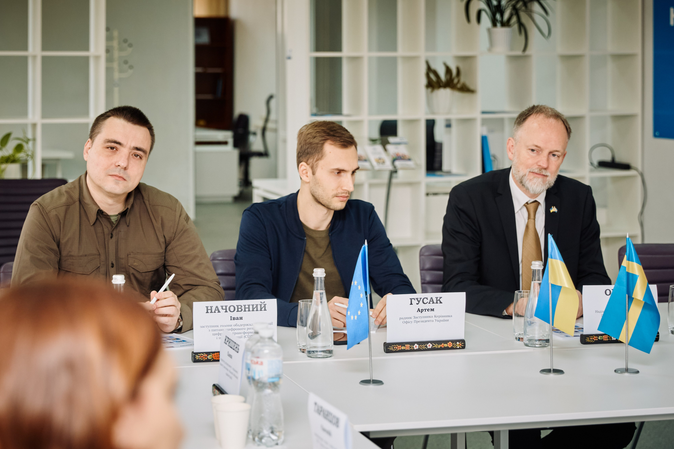 Фото зустрічі посла Австрії, з головами Дніпропетровської, Донецької, Луганської Військової ОДА