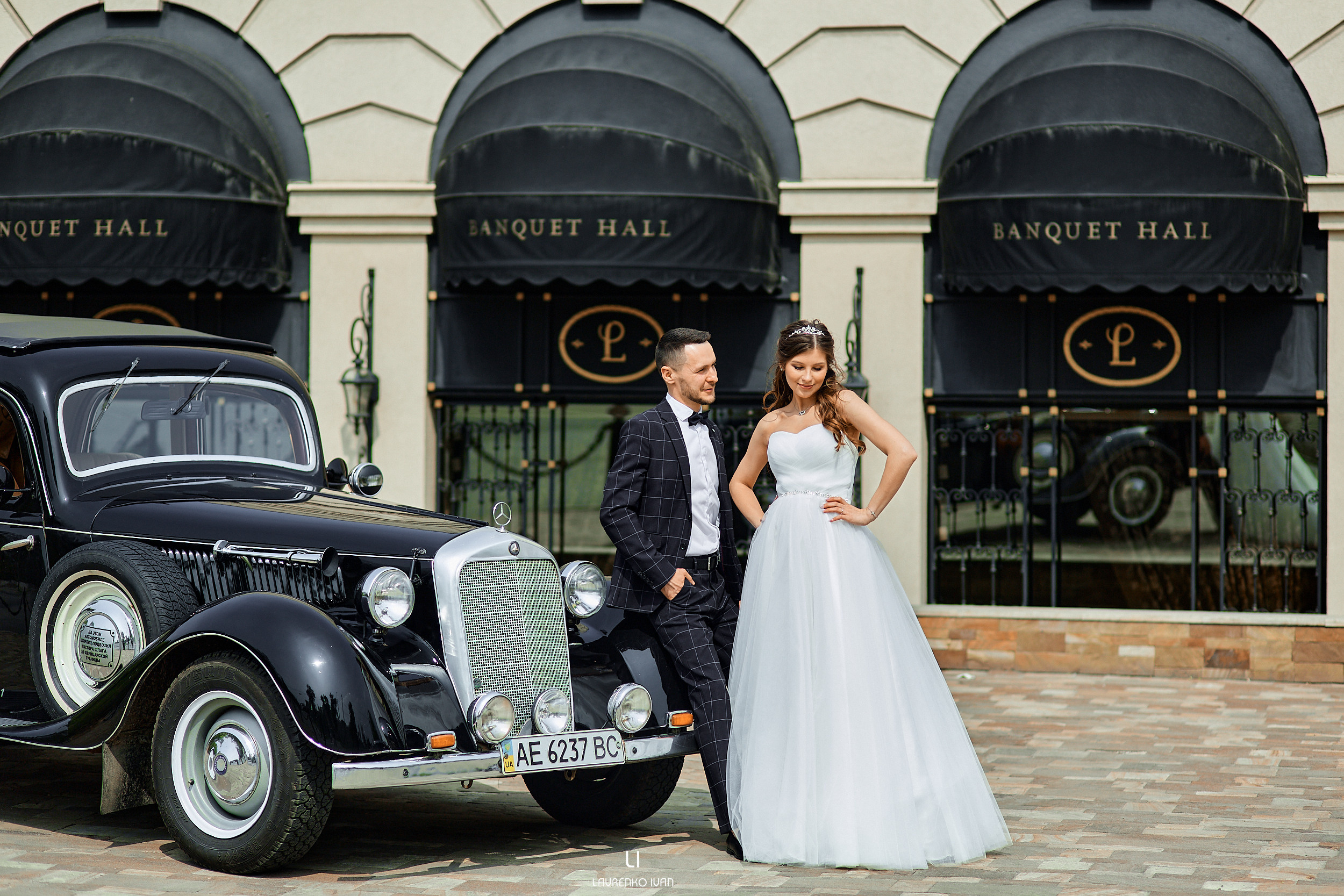 Свадебная Фотосессия (Днепр) Елены та Виталия