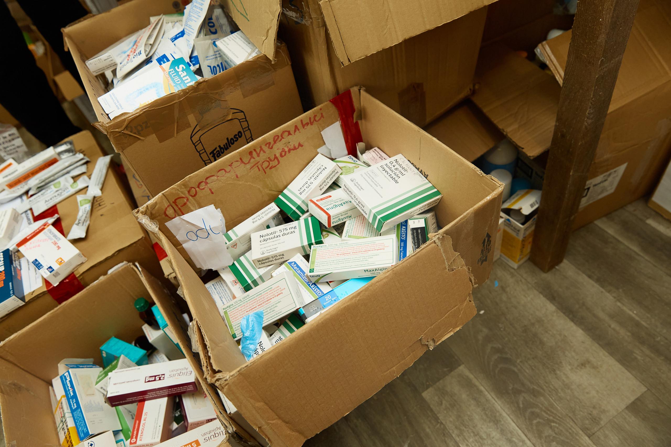 Волонтерський рух