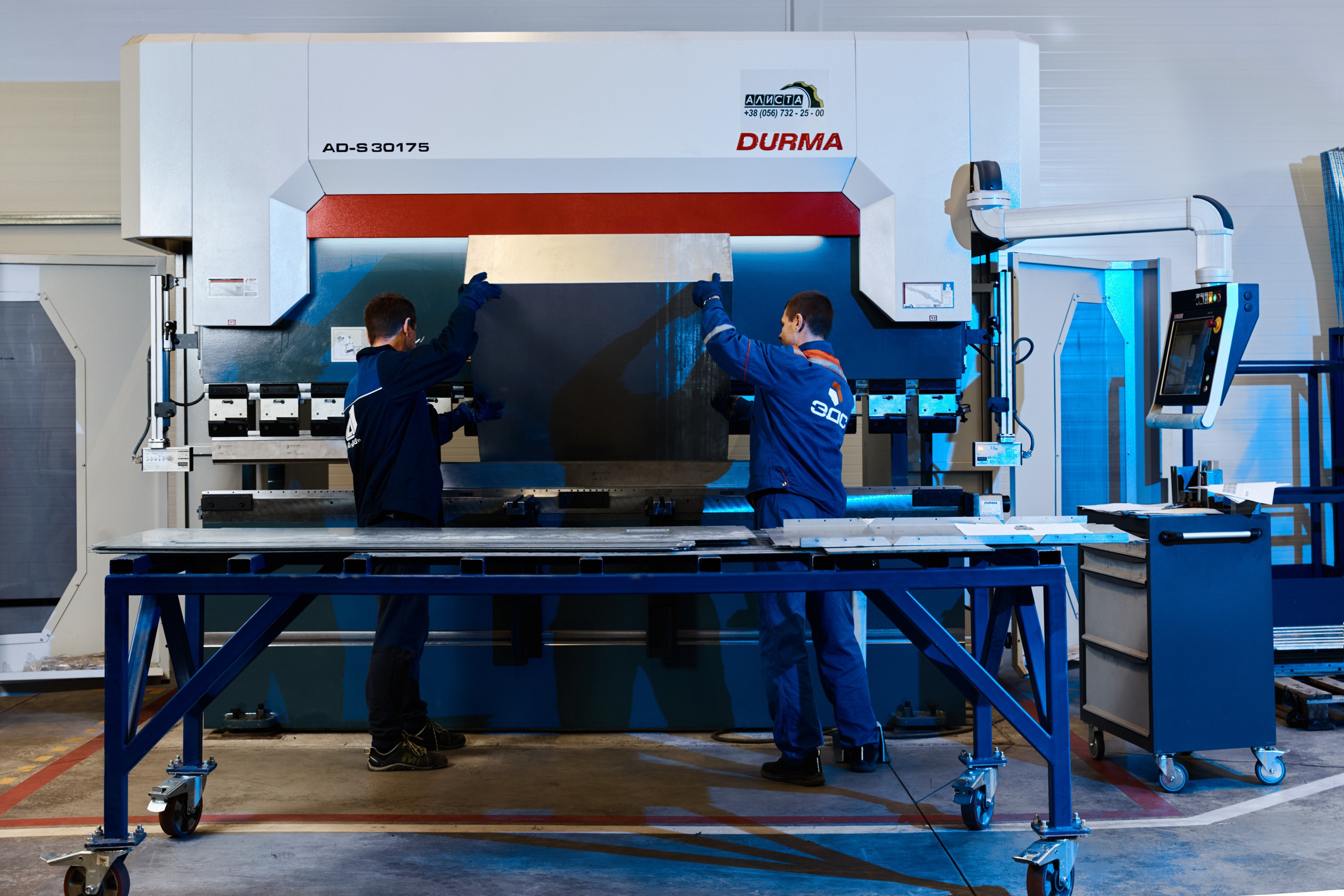 Зйомка Контента Для Інстаграм Та Сайту (Дніпро) Недорого