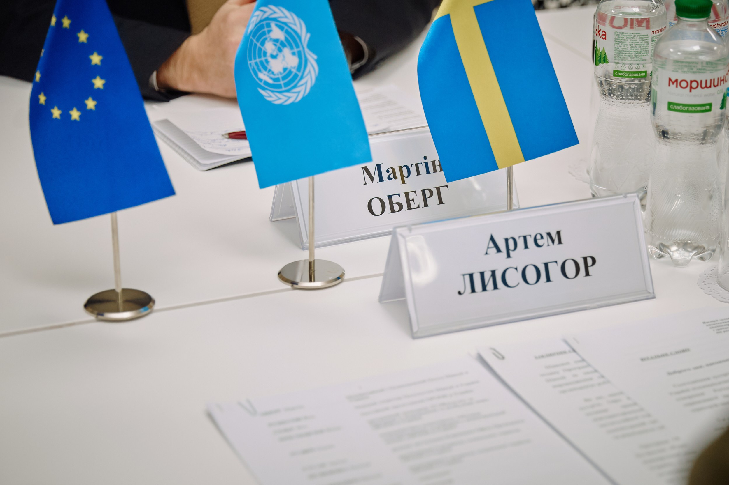 Фото зустрічі посла Австрії, з головами Дніпропетровської, Донецької, Луганської Військової ОДА