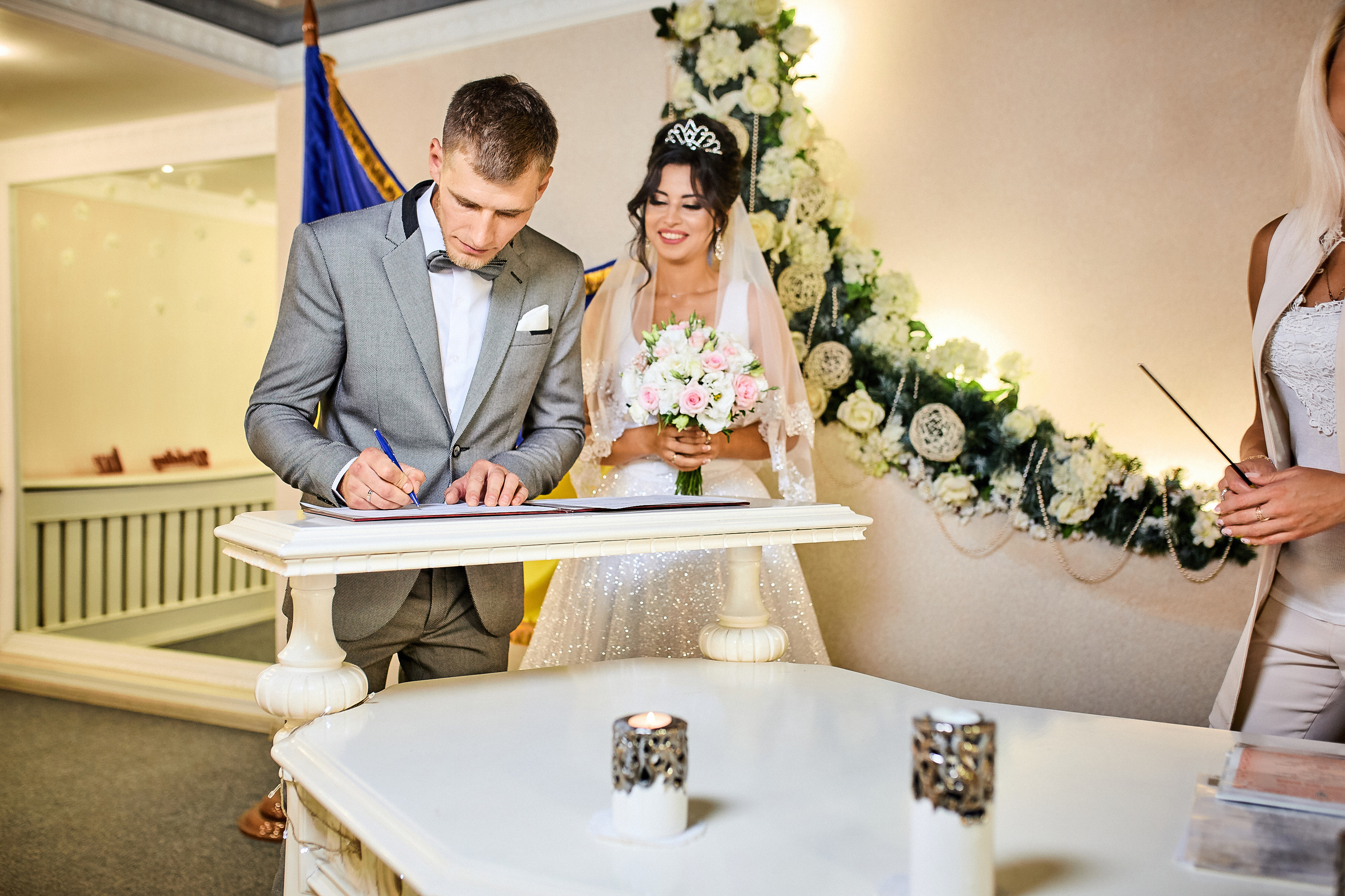 Весільна фотосессія(Дніпро) Сабіна Та Андрій