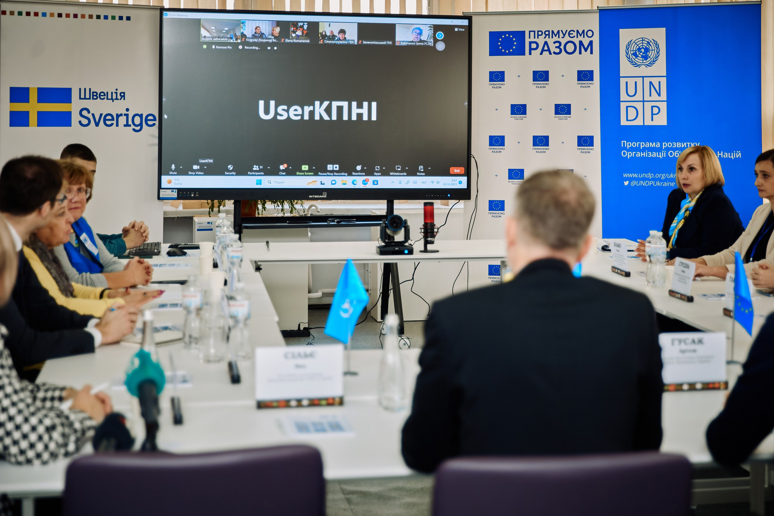 Фото зустрічі посла Австрії, з головами Дніпропетровської, Донецької, Луганської Військової ОДА