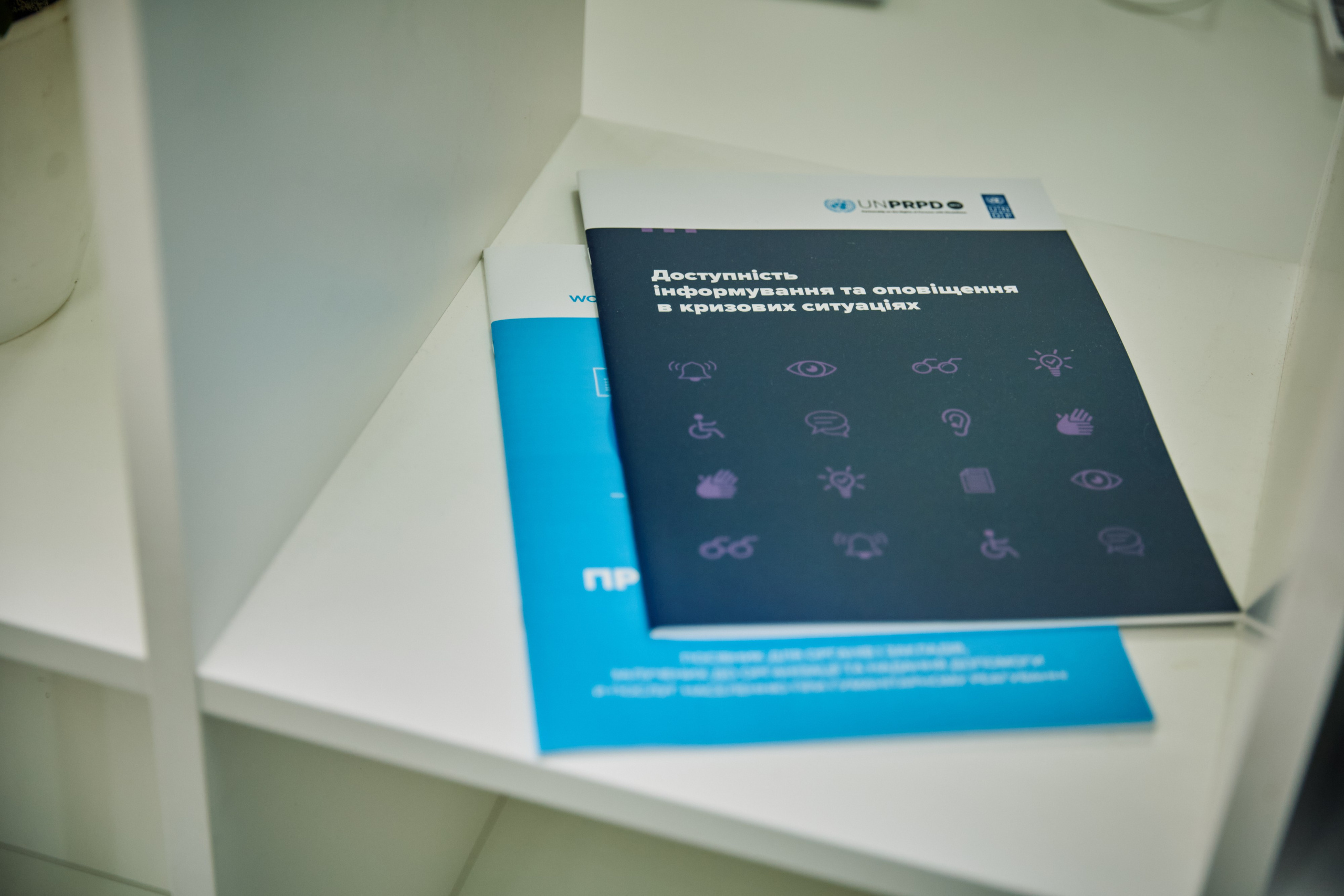 Фото зустрічі посла Австрії, з головами Дніпропетровської, Донецької, Луганської Військової ОДА