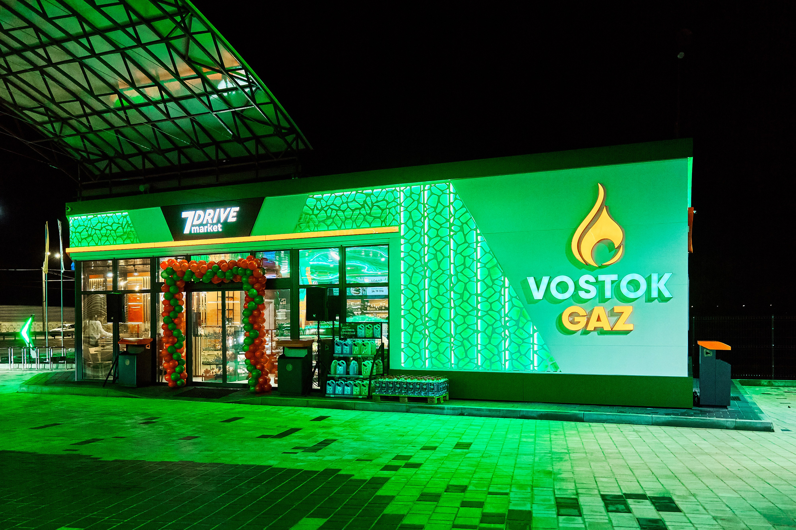 Съемка для сети АЗС «Восток Газ»