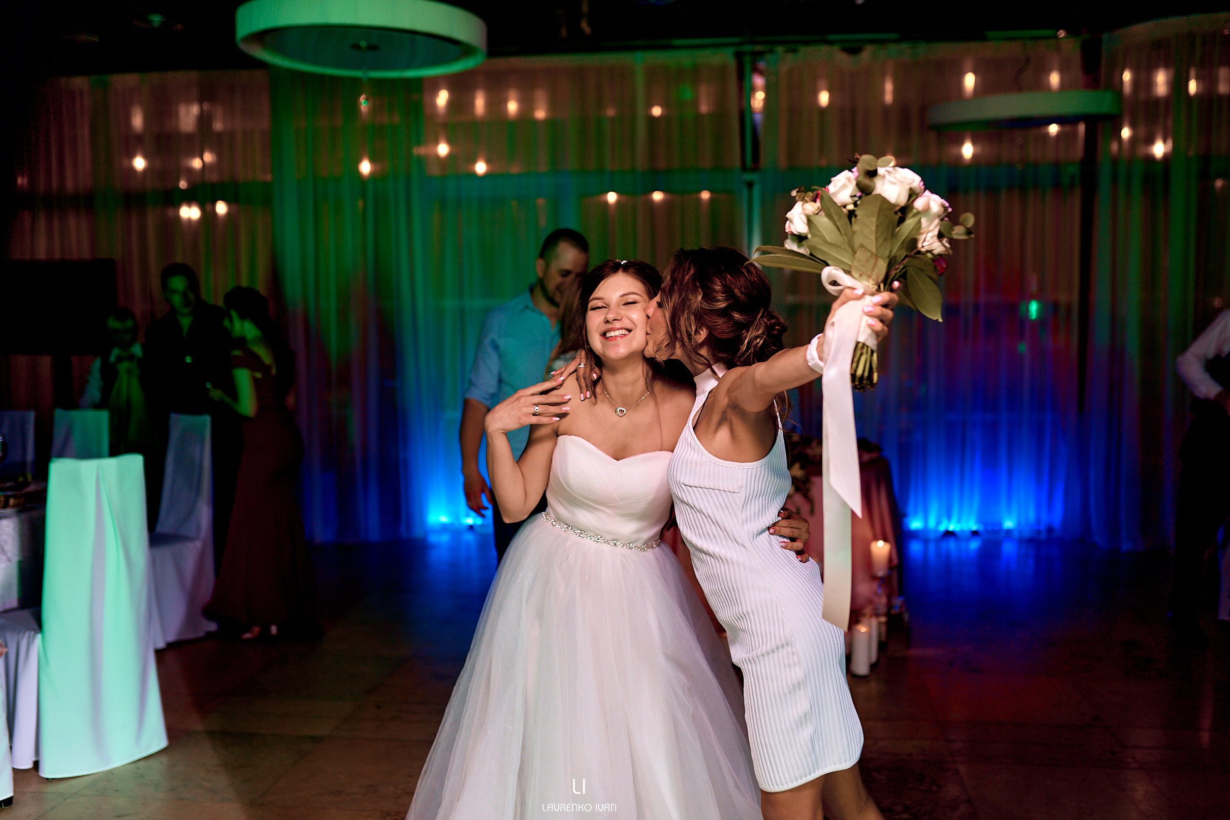 Свадебная Фотосессия (Днепр) Елены та Виталия