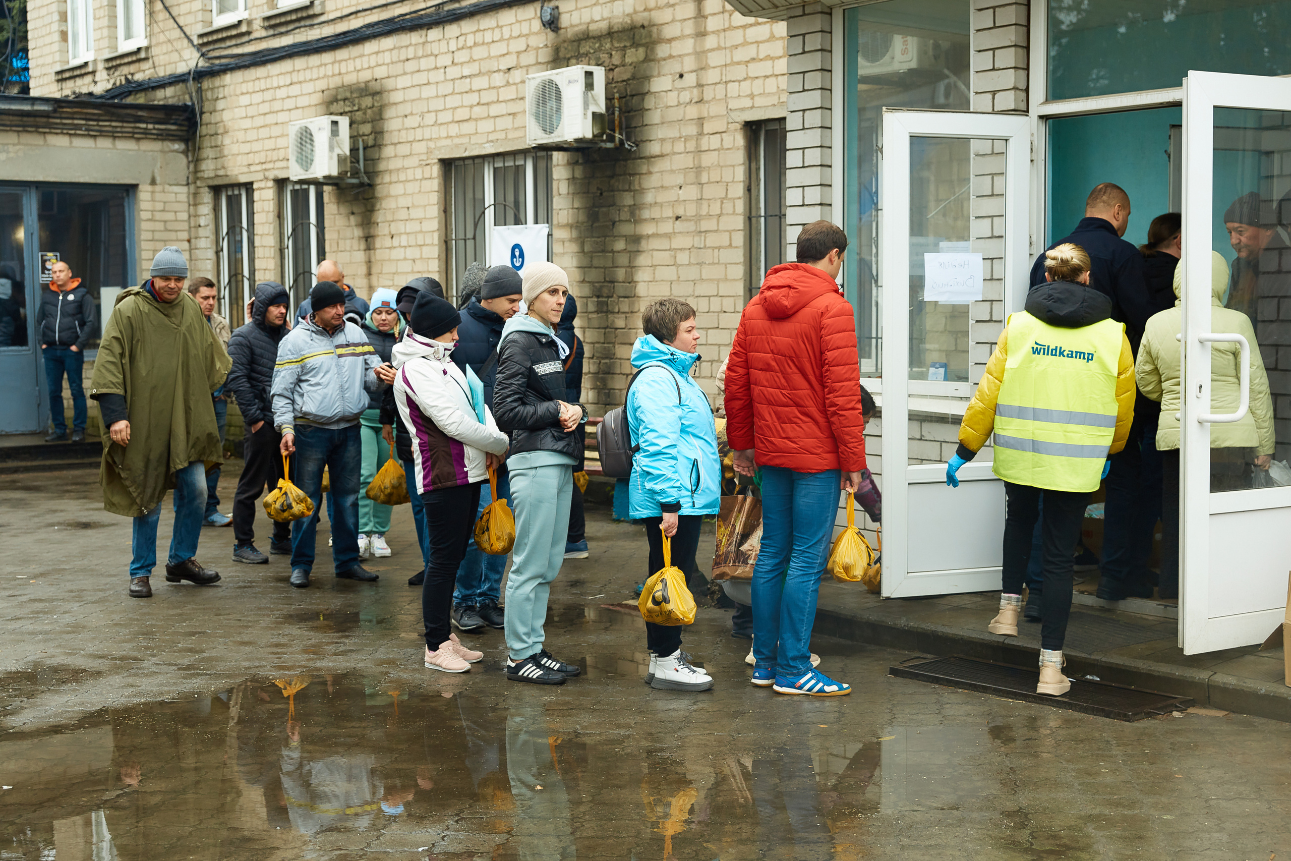 Волонтерський рух