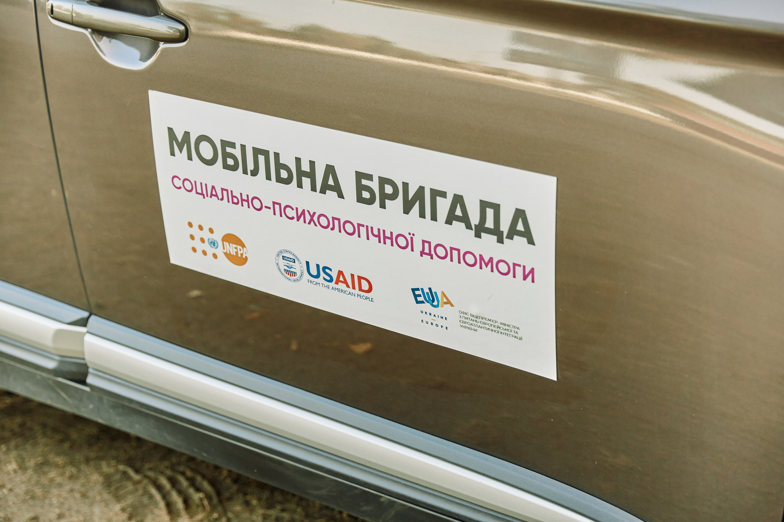 Репортажний фотограф Дніпро. Відкритя кризового центру у Павлограді