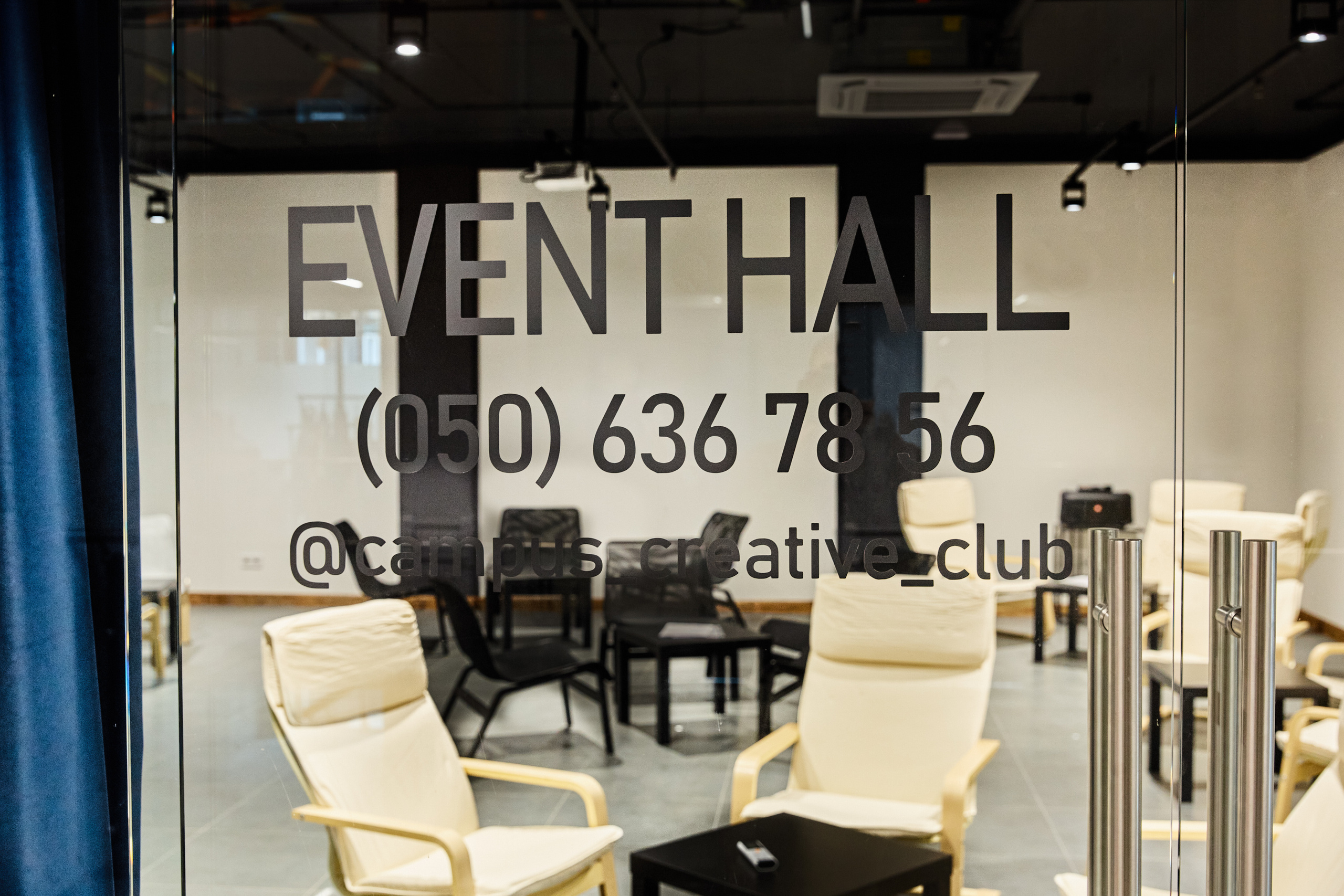 Інтер'єрні фото, креативного простору Сampus Сreative Hall. Дніпро