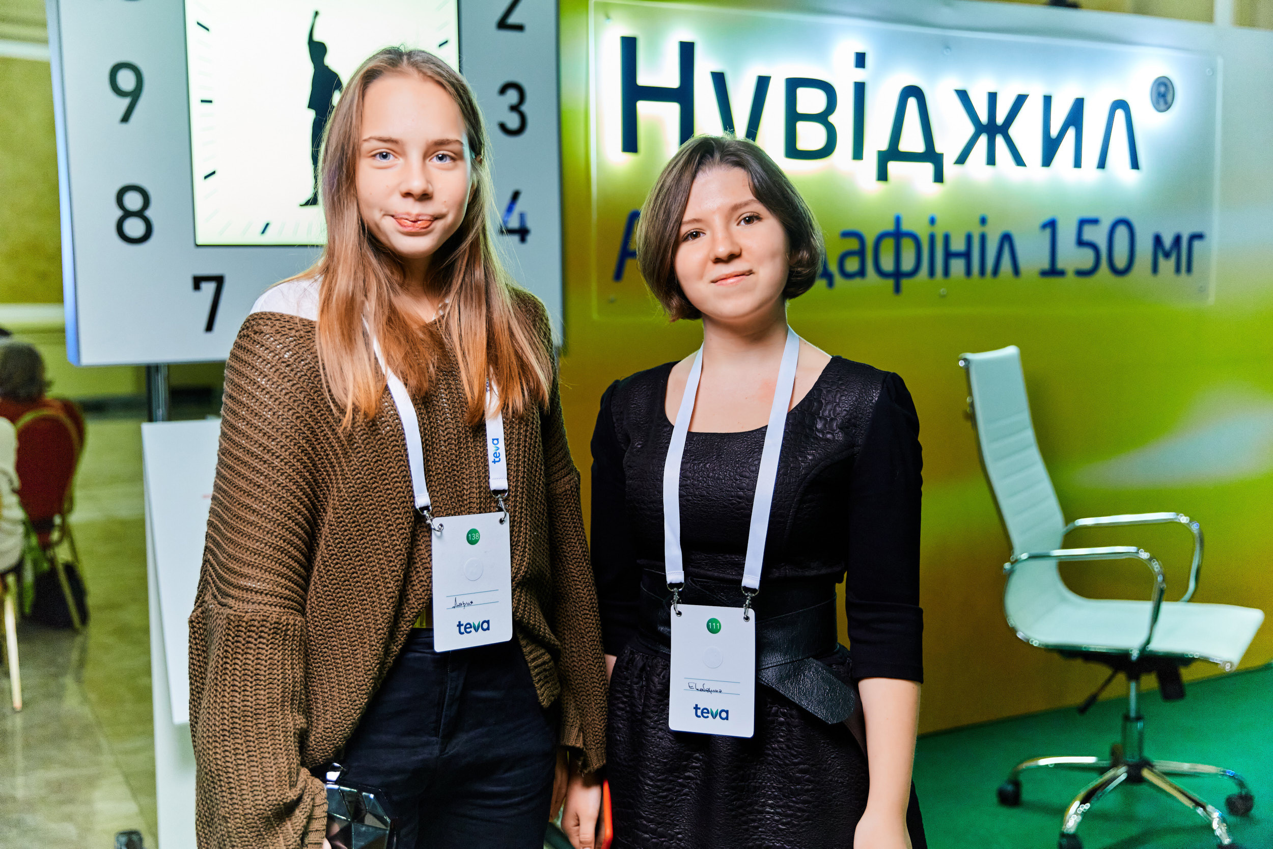 Зйомка медичної конференції у Дніпрі. Teva