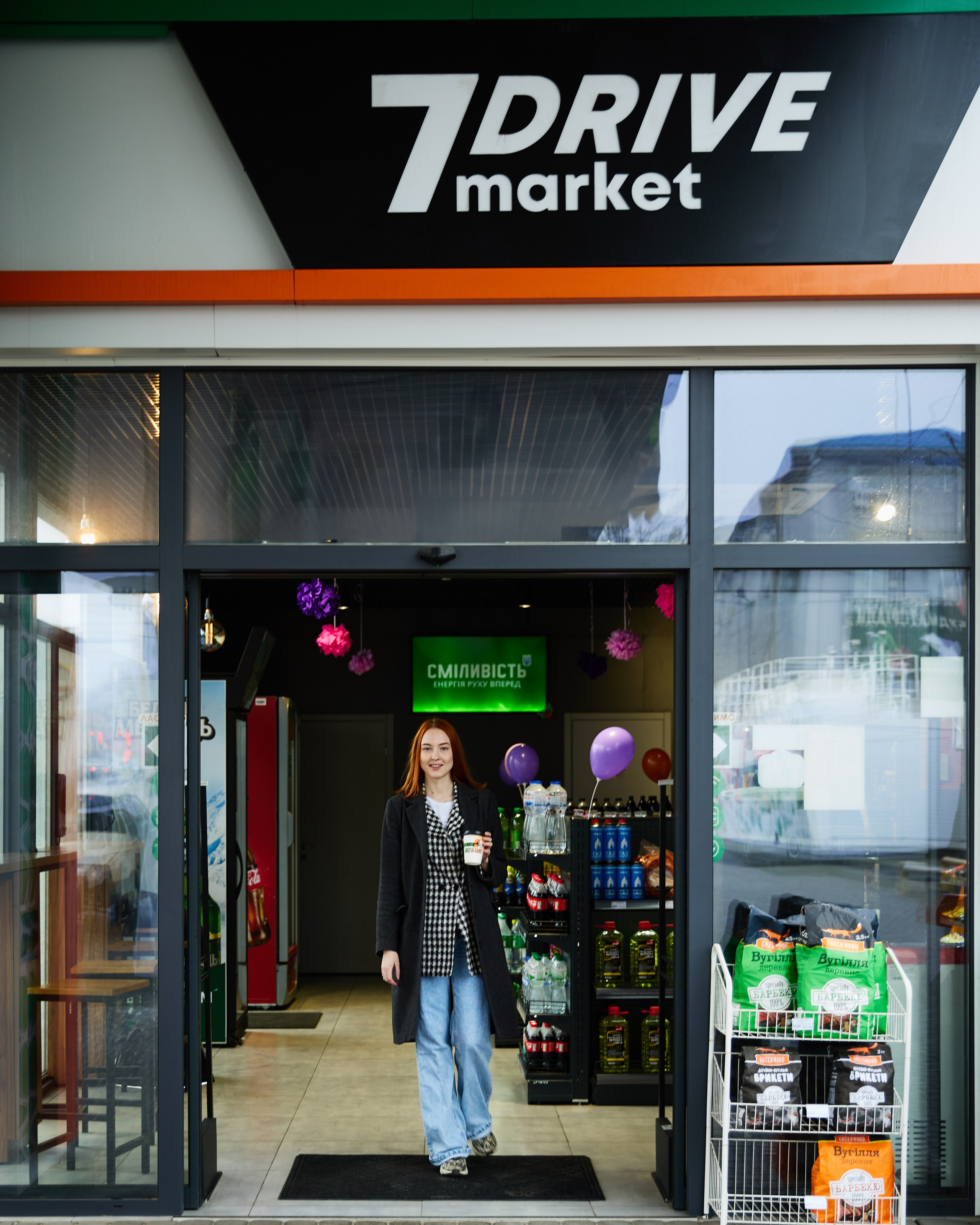 Съемка для сети АЗС «Восток Газ»