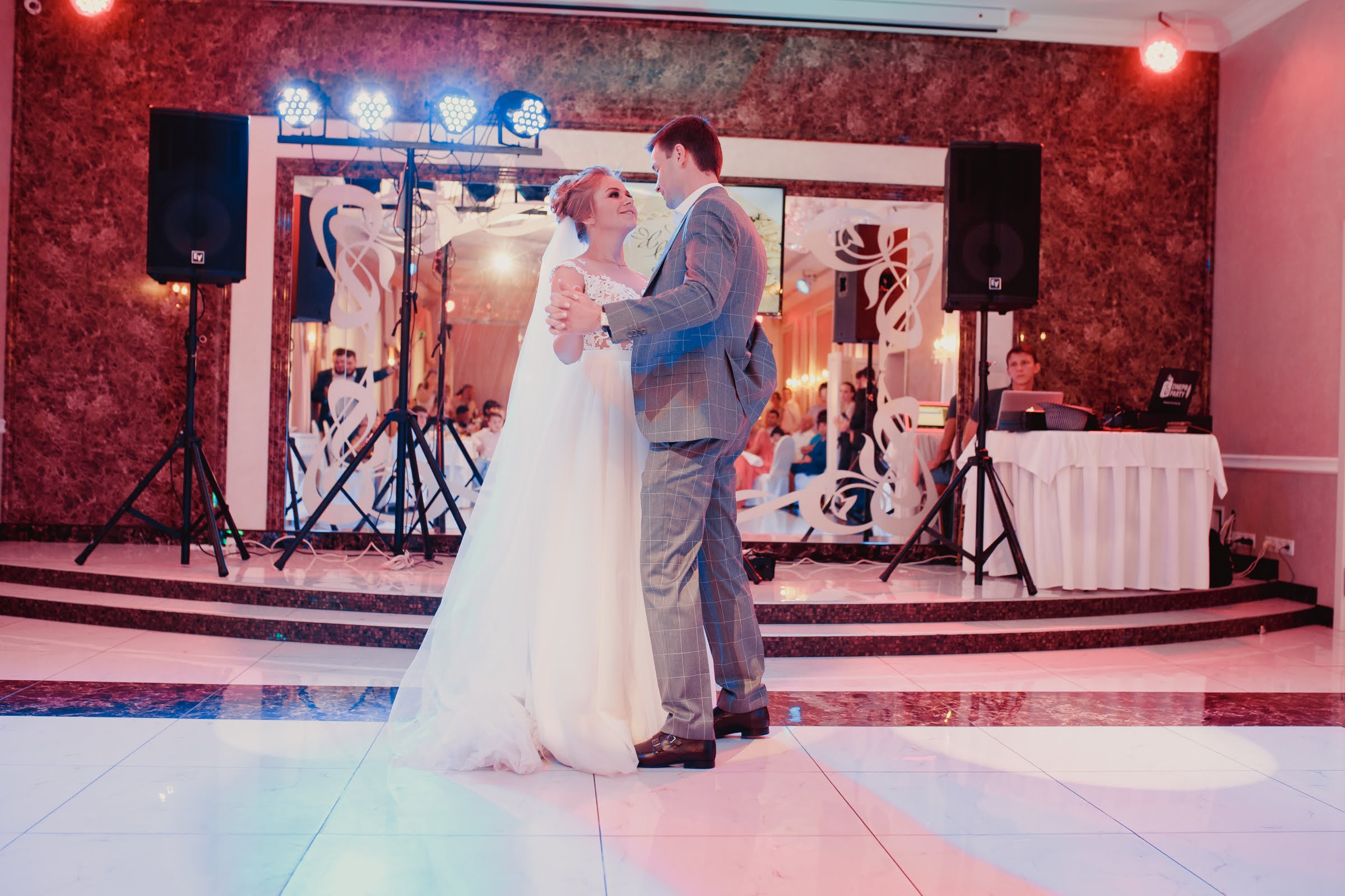 Весільна фотосессія(Дніпро) Дар'ї та Євгена