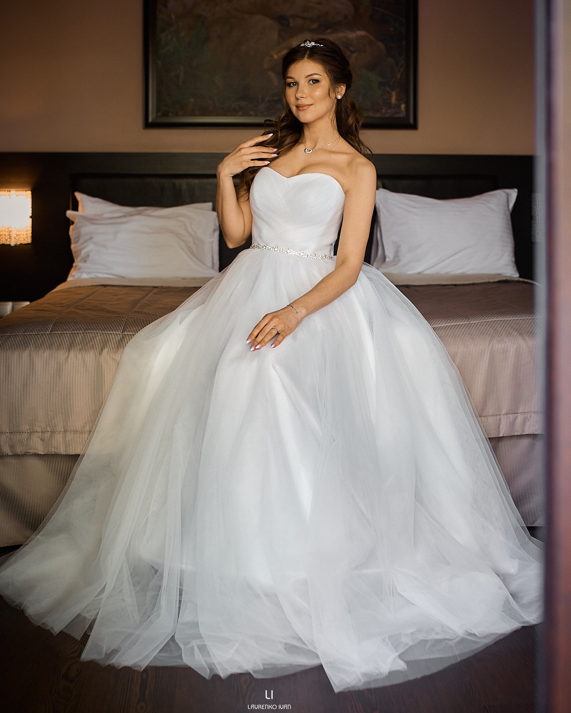 Свадебная Фотосессия (Днепр) Елены та Виталия